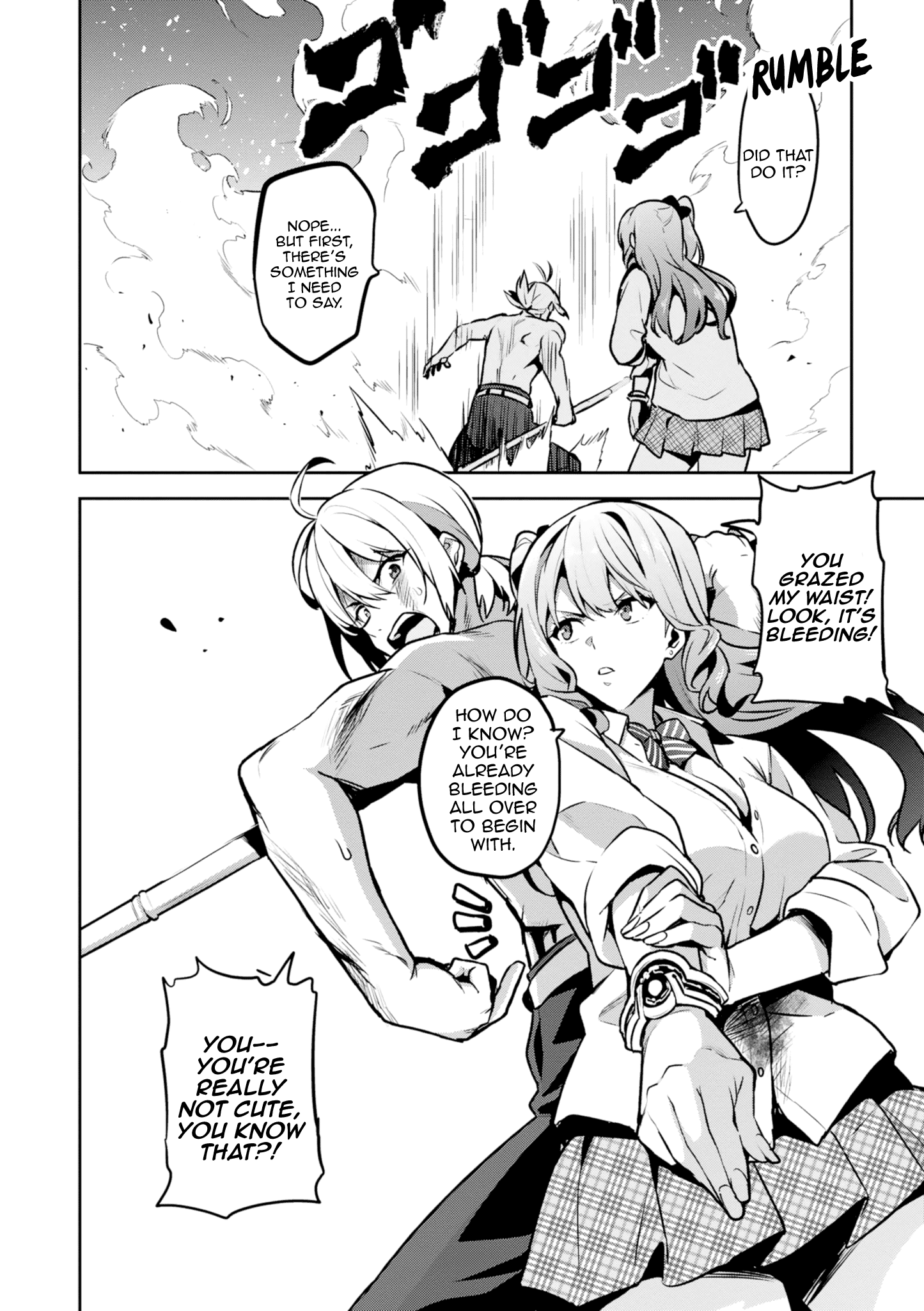 Page 26 of Chapter 116