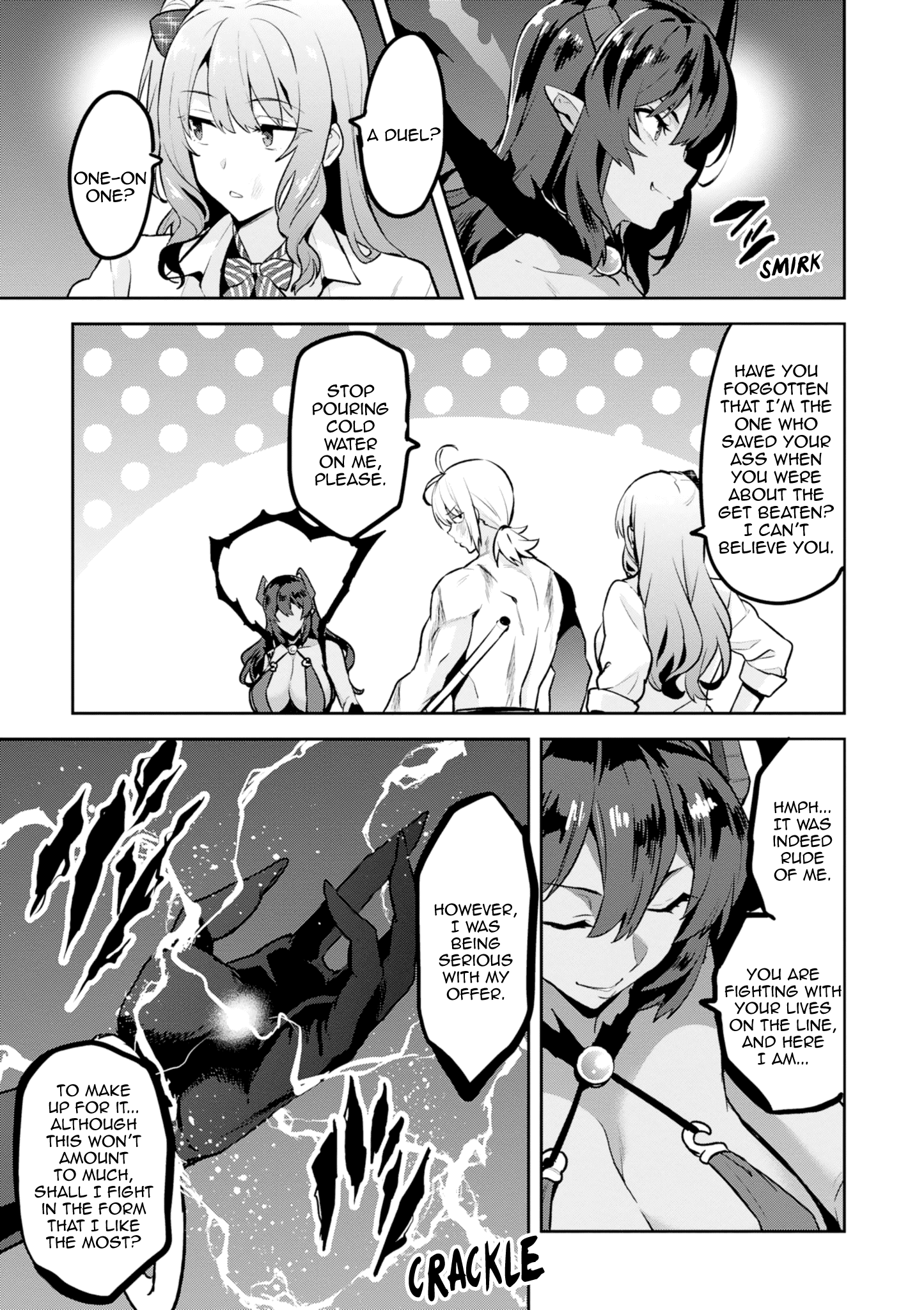 Page 5 of Chapter 117