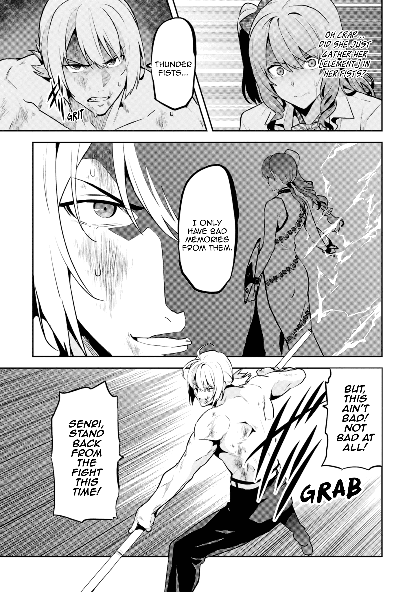 Page 7 of Chapter 117