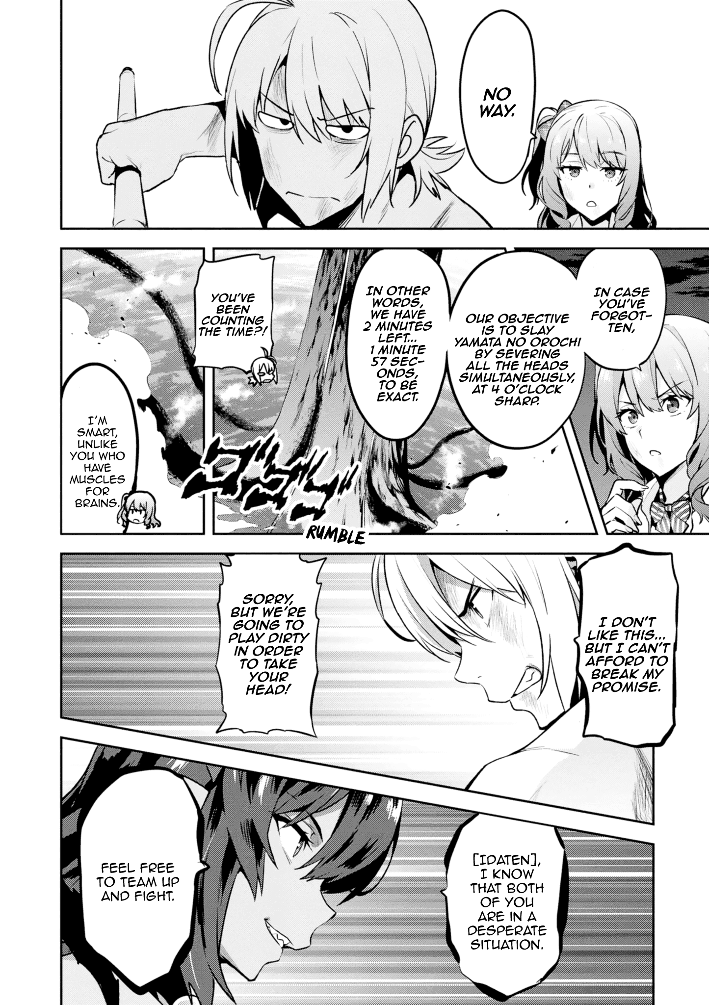 Page 8 of Chapter 117
