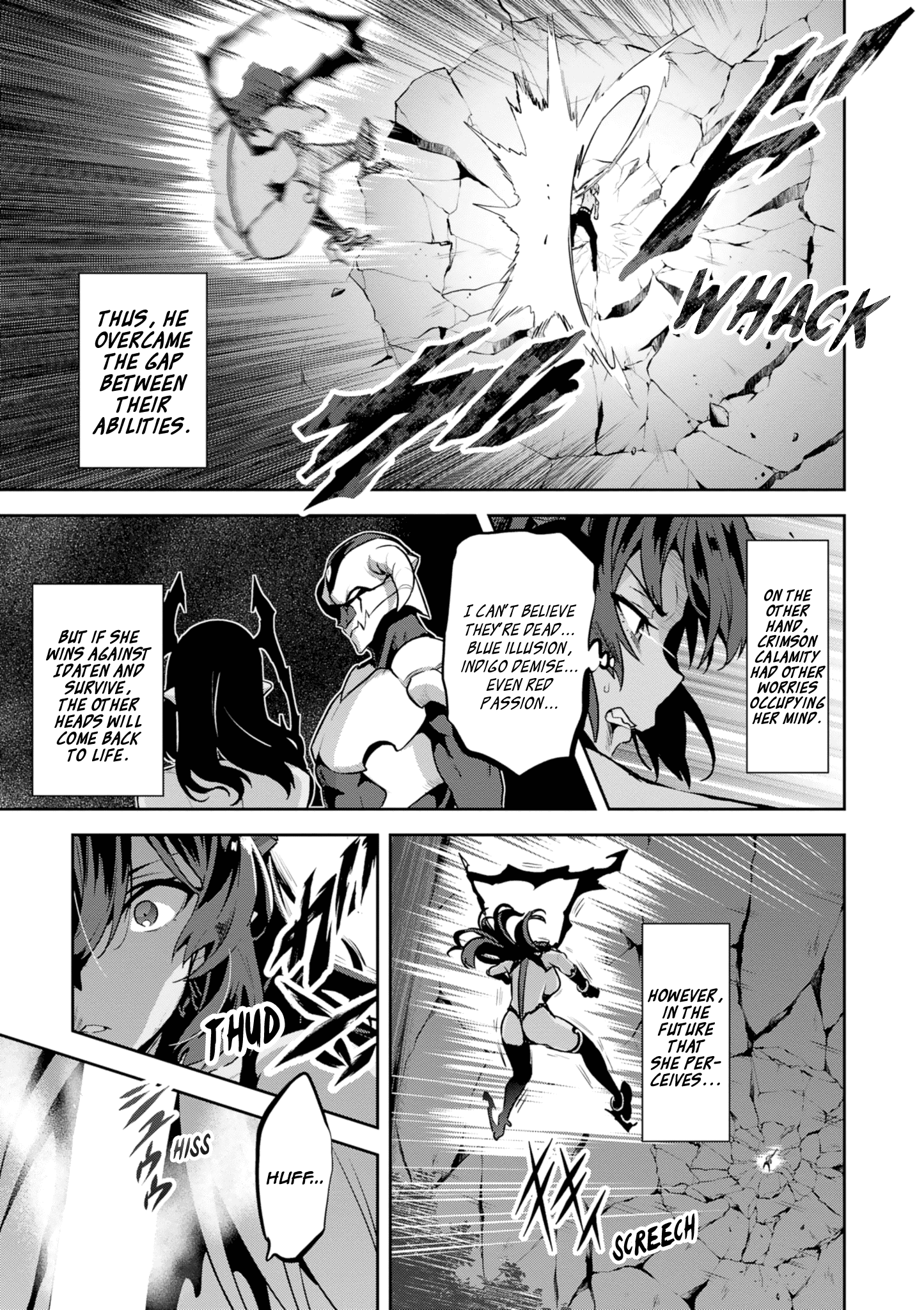 Page 17 of Chapter 117