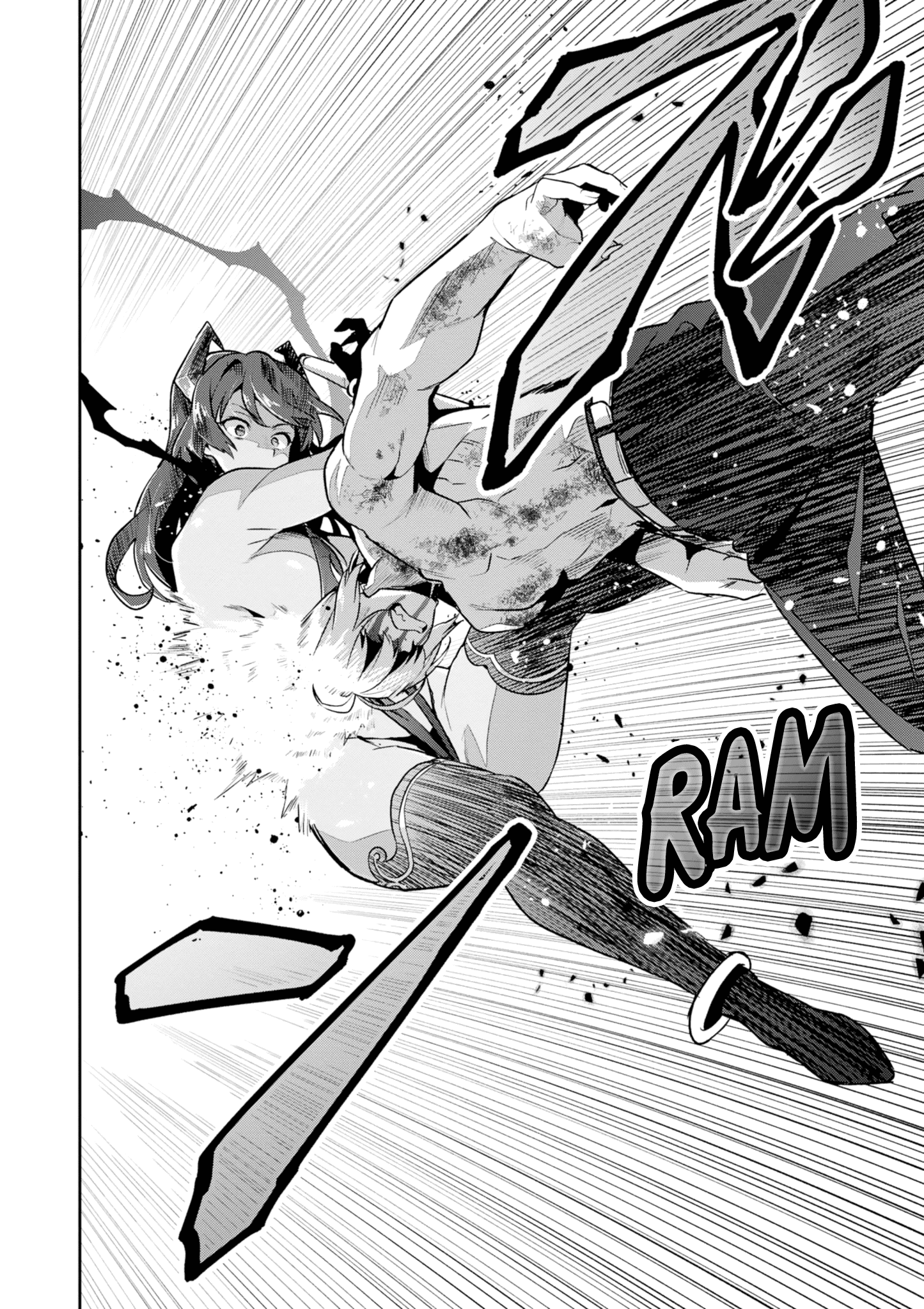 Page 20 of Chapter 117