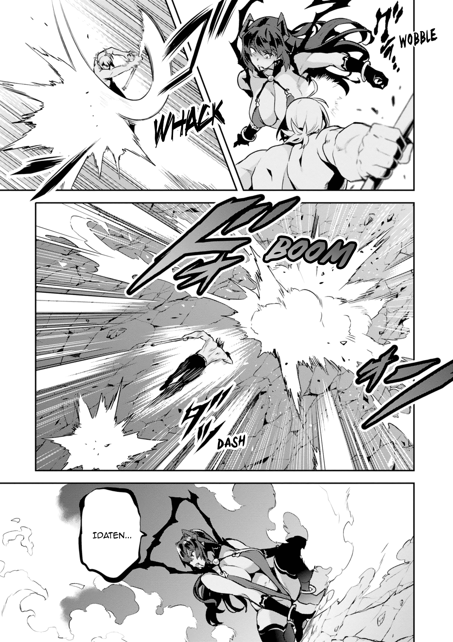 Page 21 of Chapter 117