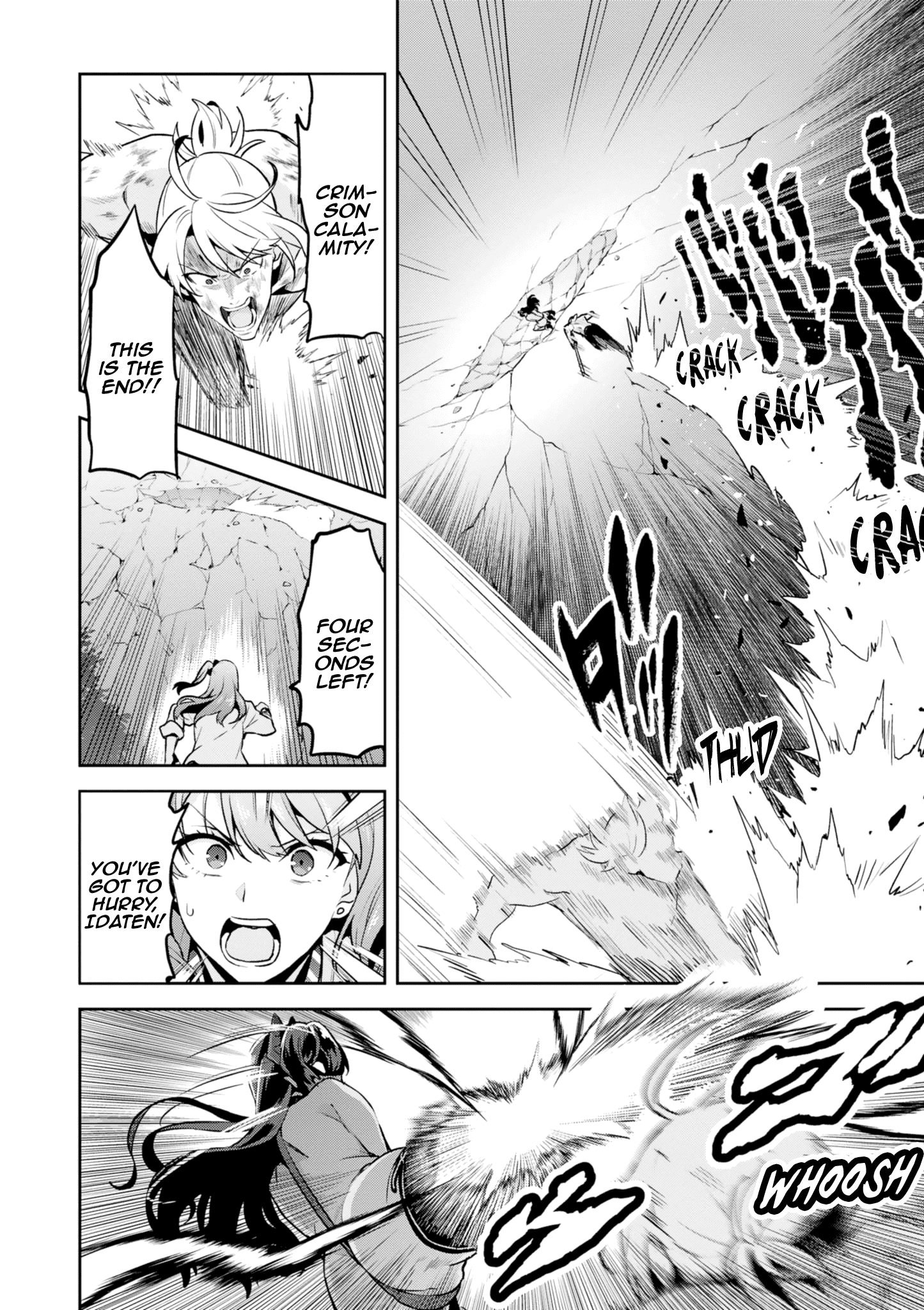 Page 22 of Chapter 117