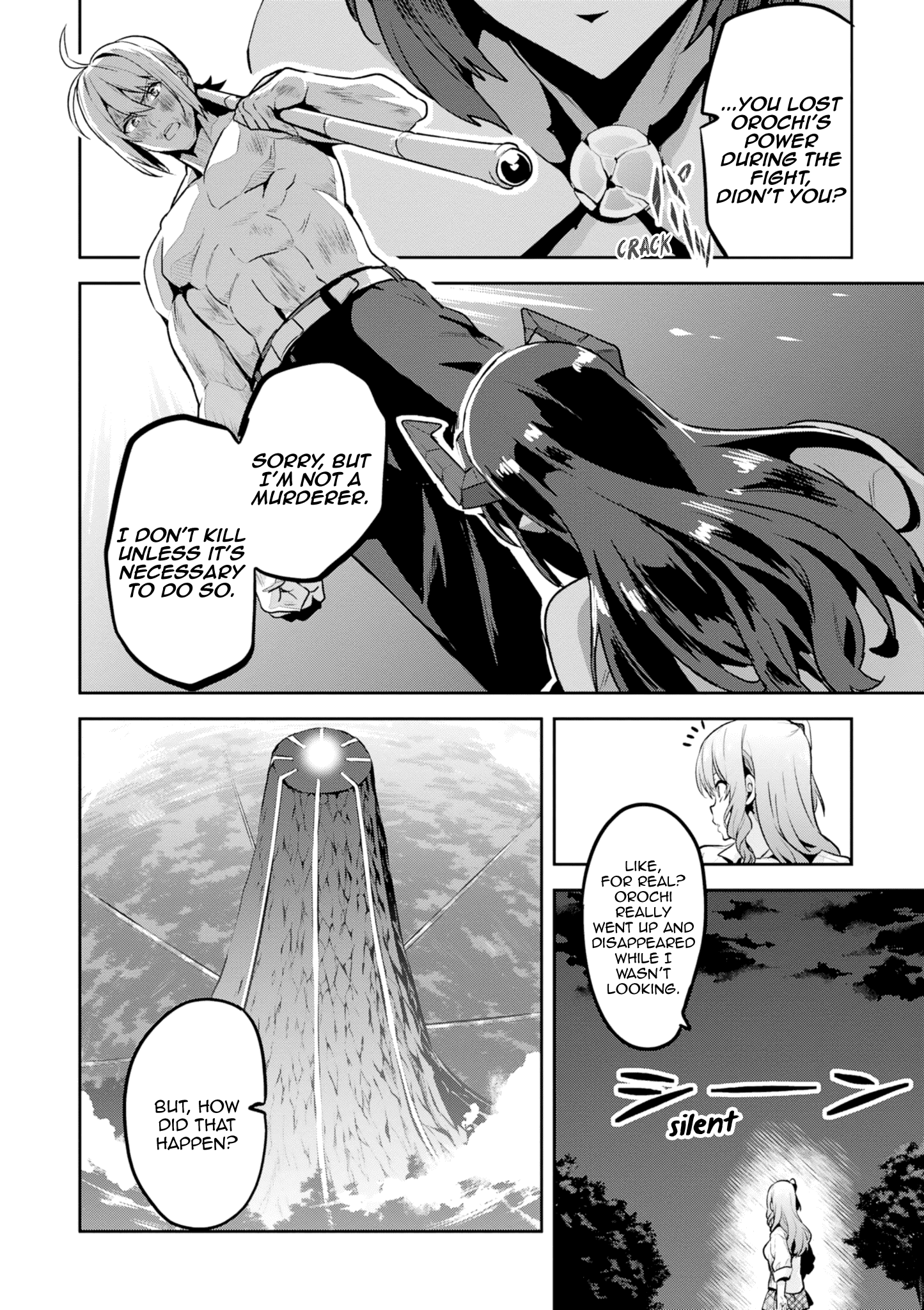 Page 27 of Chapter 117