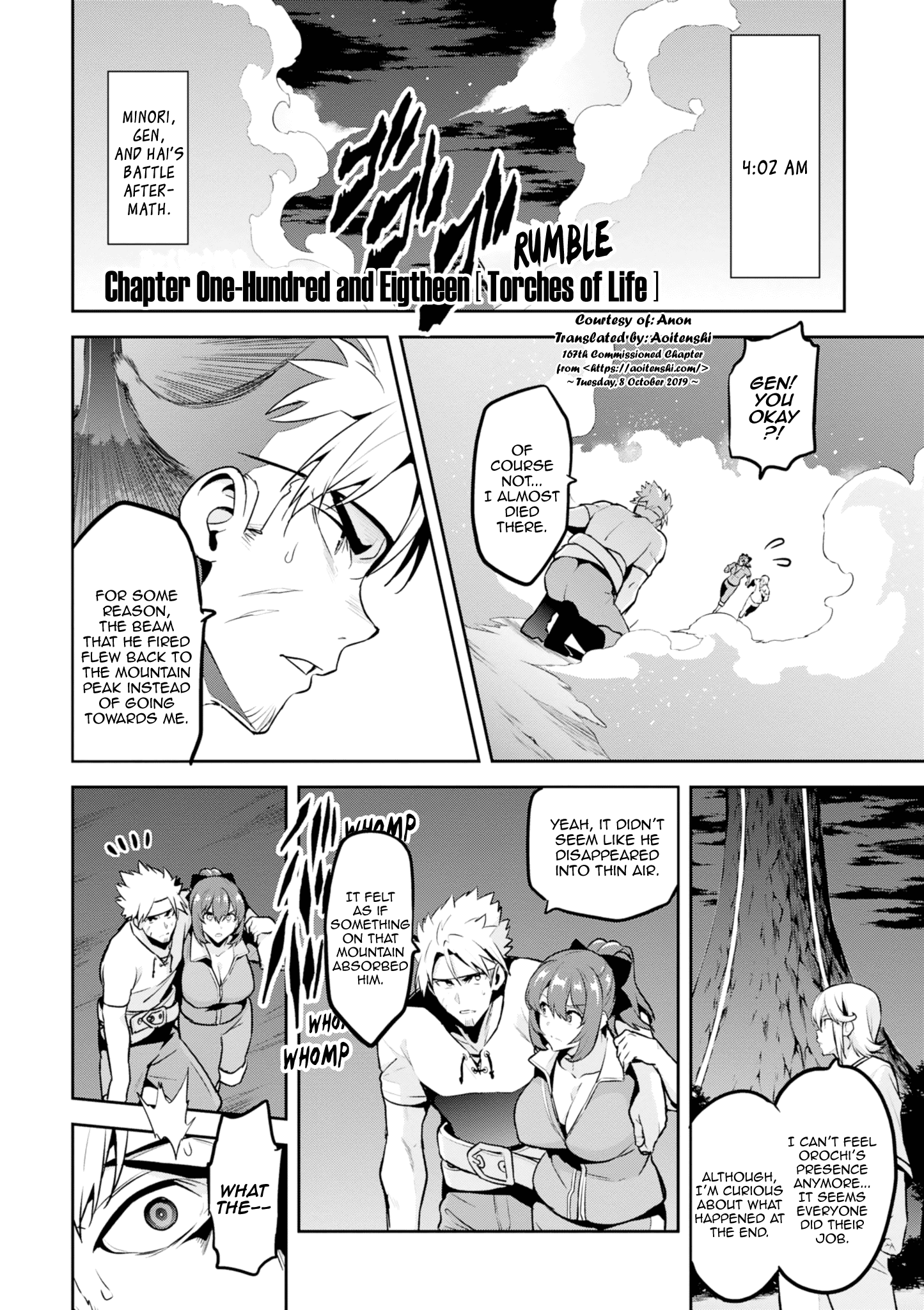 Page 1 of Chapter 118