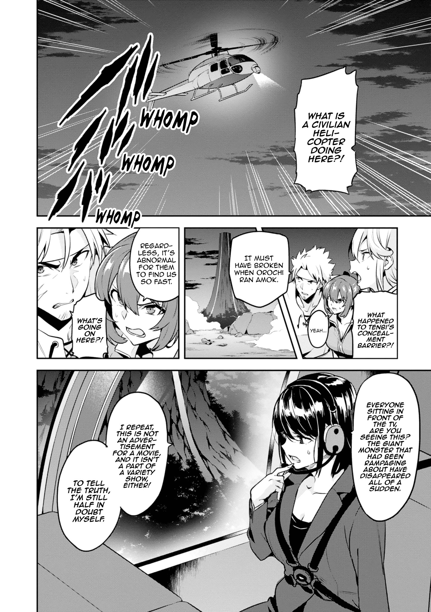 Page 2 of Chapter 118