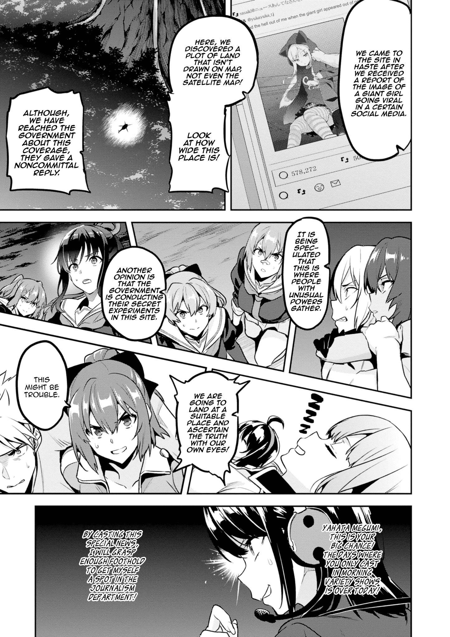 Page 3 of Chapter 118