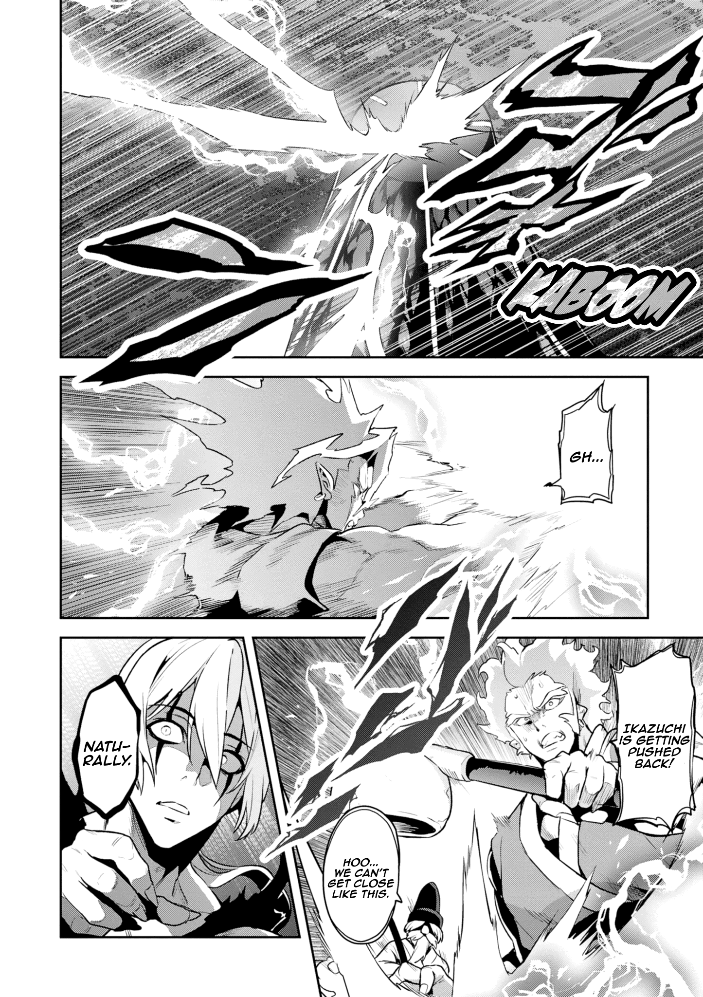 Page 21 of Chapter 118
