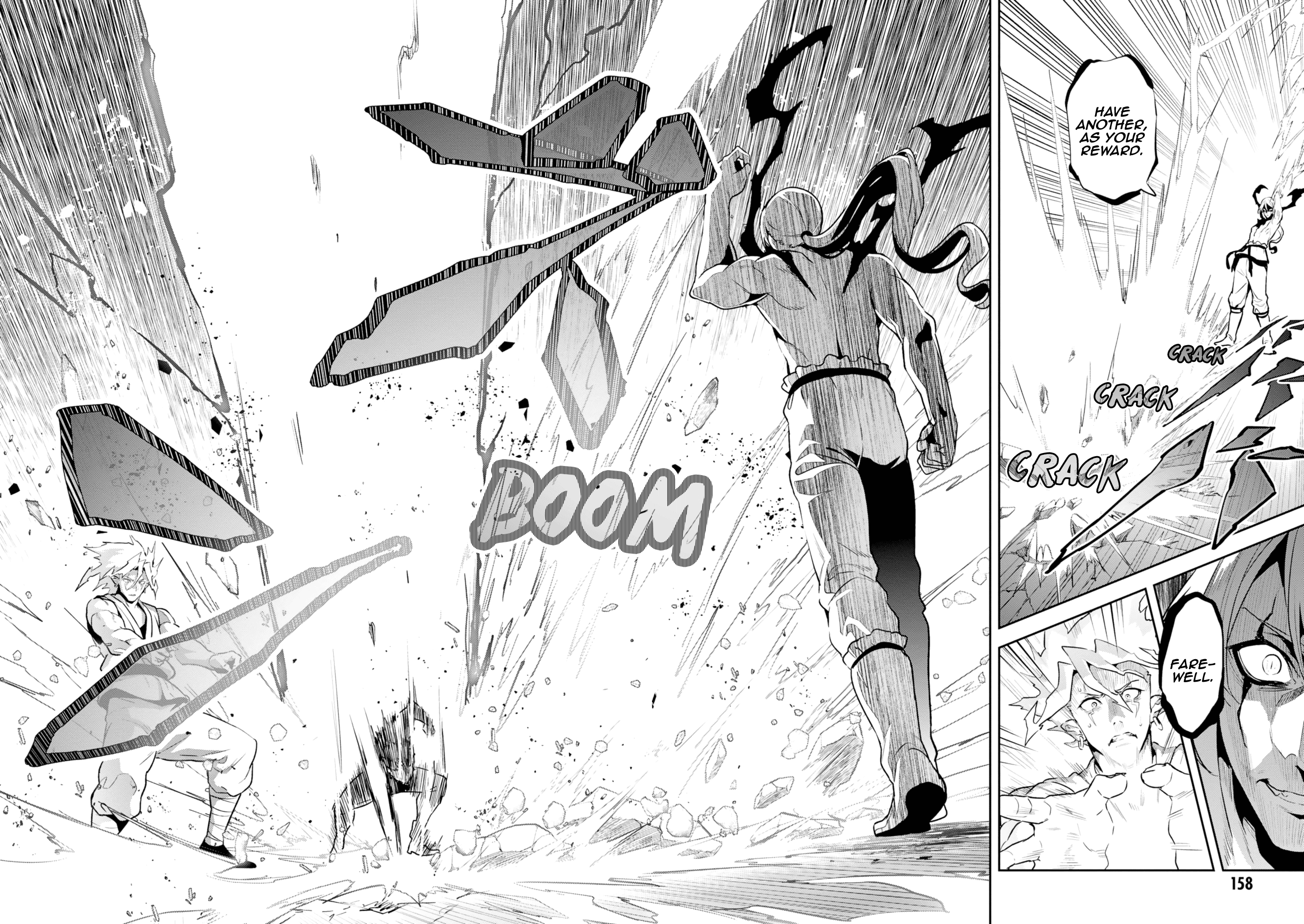 Page 23 of Chapter 118