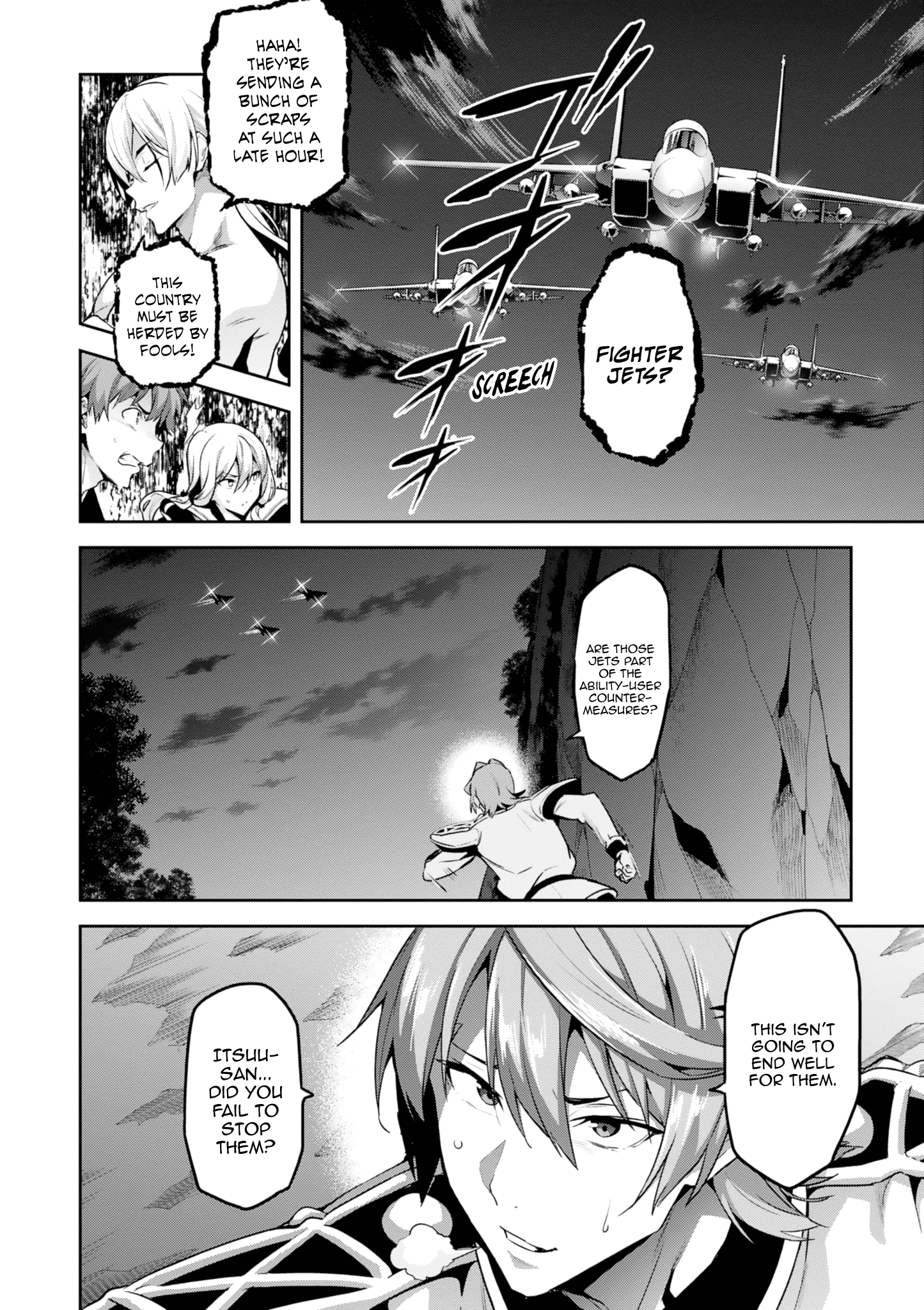 Page 10 of Chapter 119