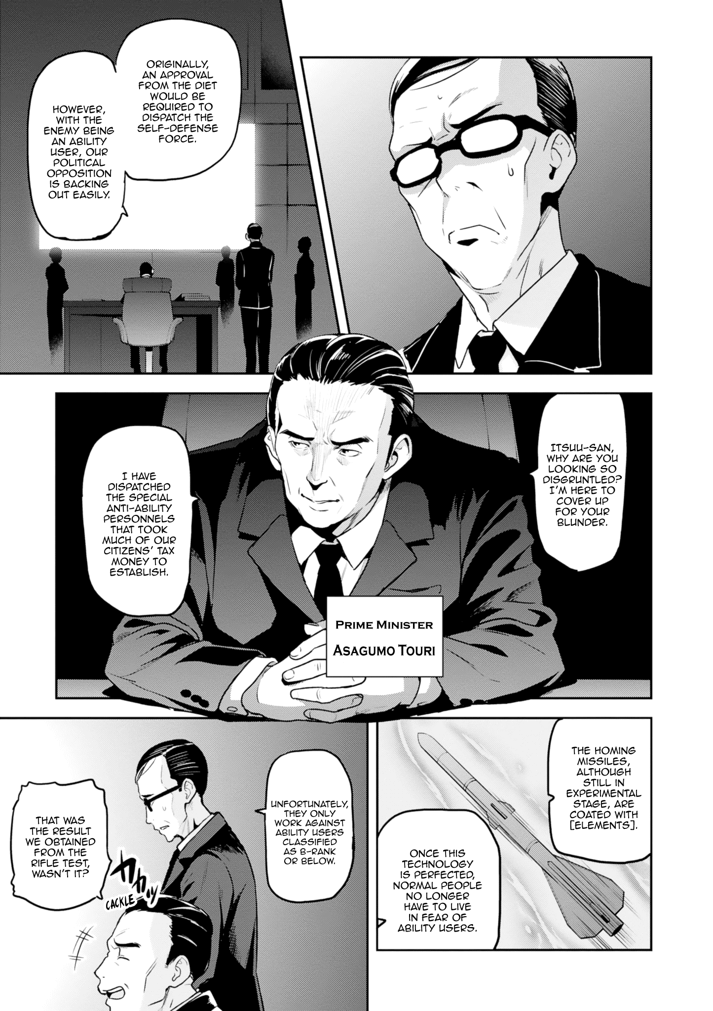 Page 11 of Chapter 119