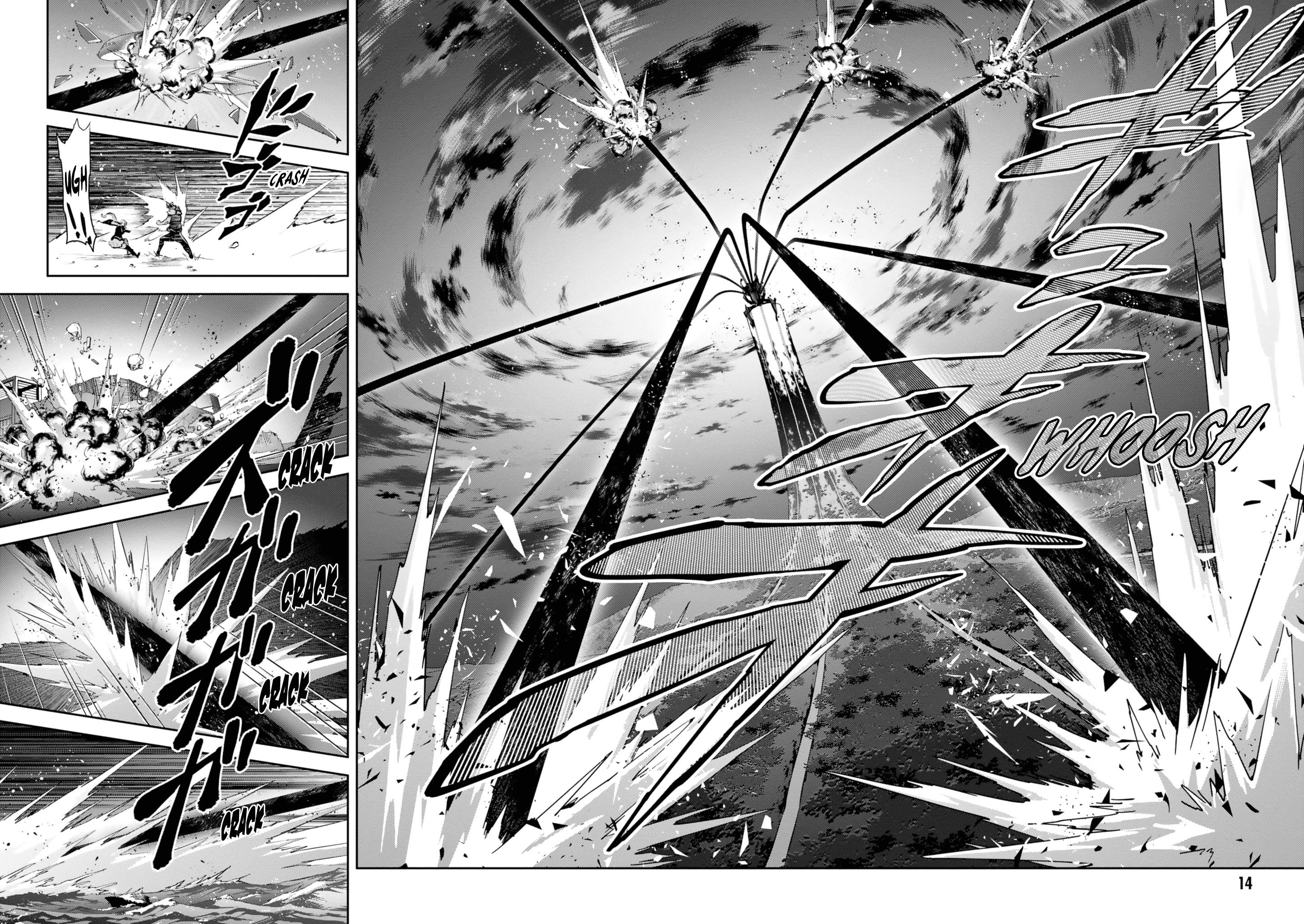 Page 14 of Chapter 119