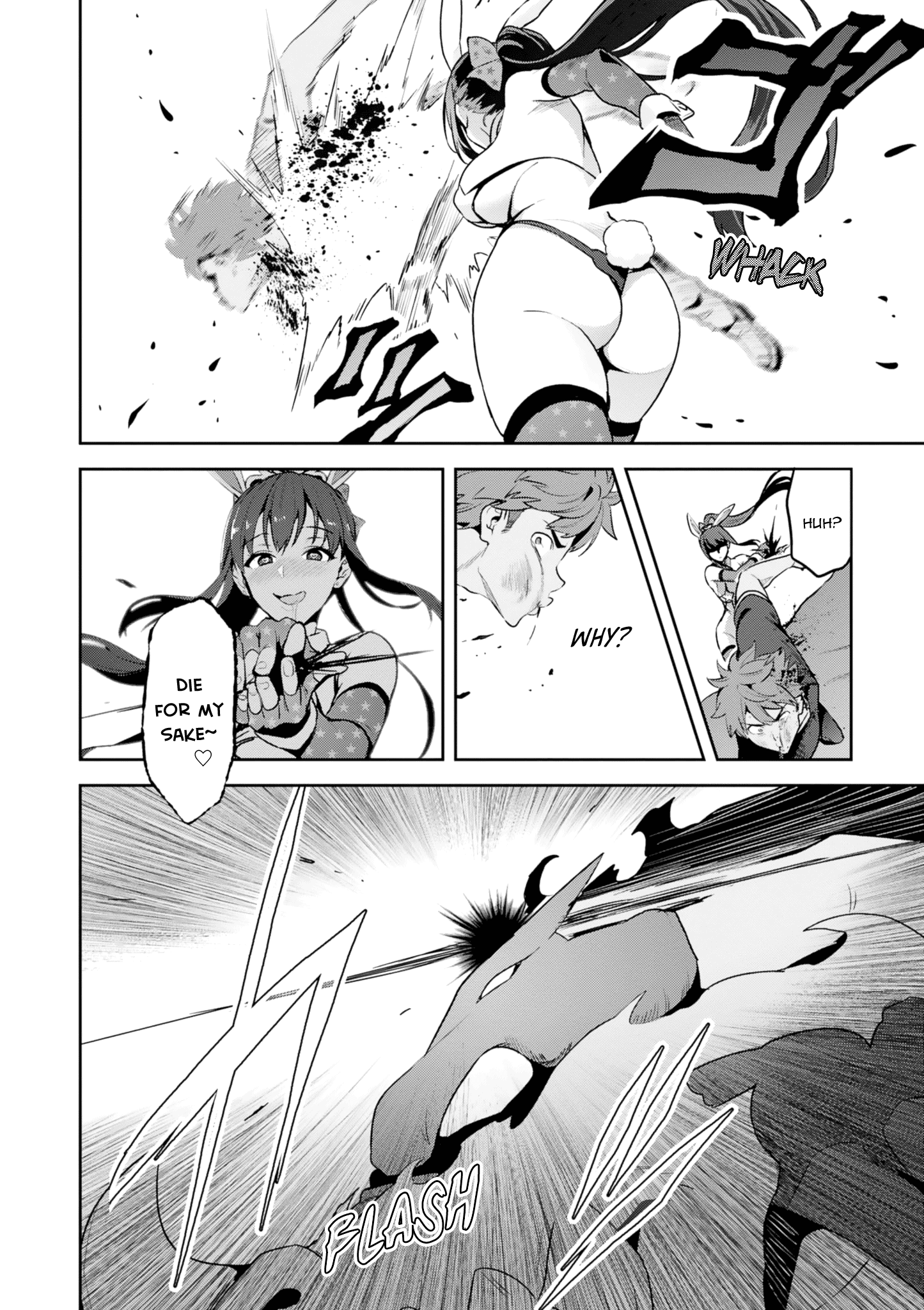 Page 19 of Chapter 119