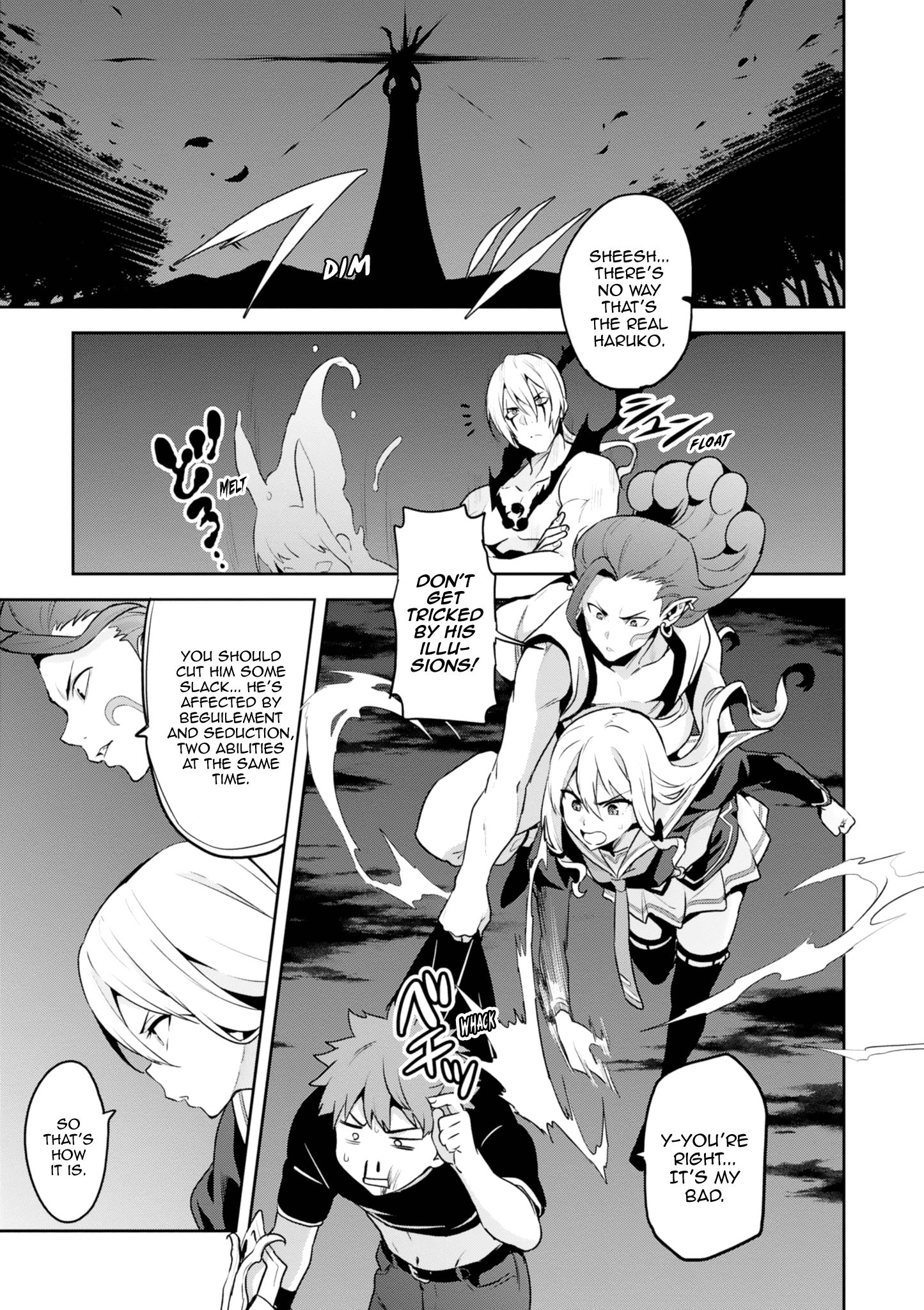 Page 20 of Chapter 119