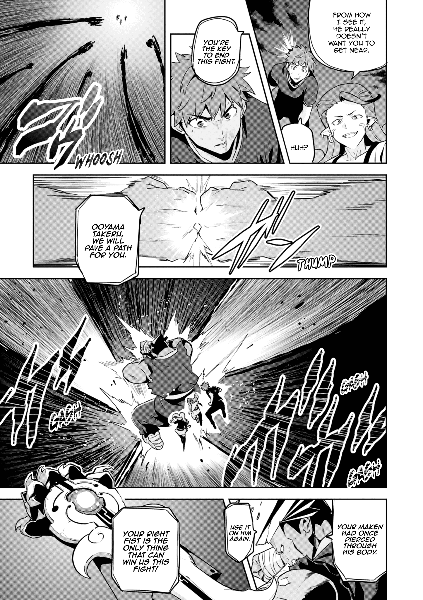 Page 24 of Chapter 119