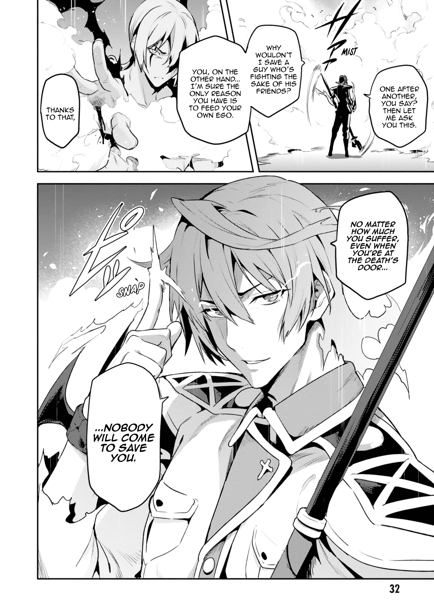Page 31 of Chapter 119