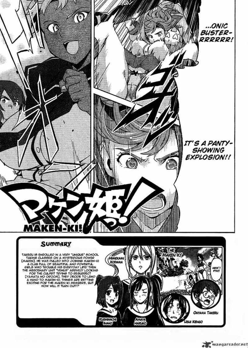 Page 1 of Chapter 12