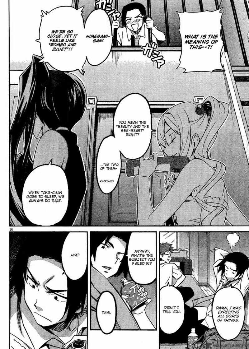 Page 14 of Chapter 12