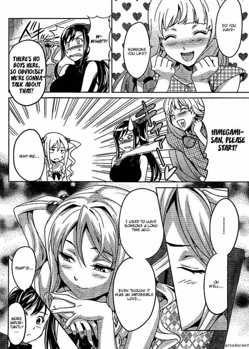 Page 20 of Chapter 12