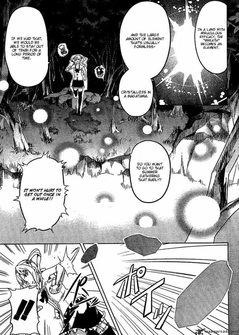 Page 31 of Chapter 12