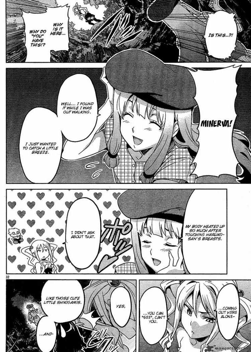 Page 32 of Chapter 12