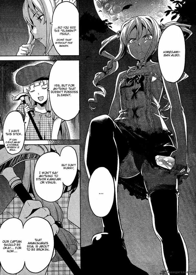 Page 33 of Chapter 12