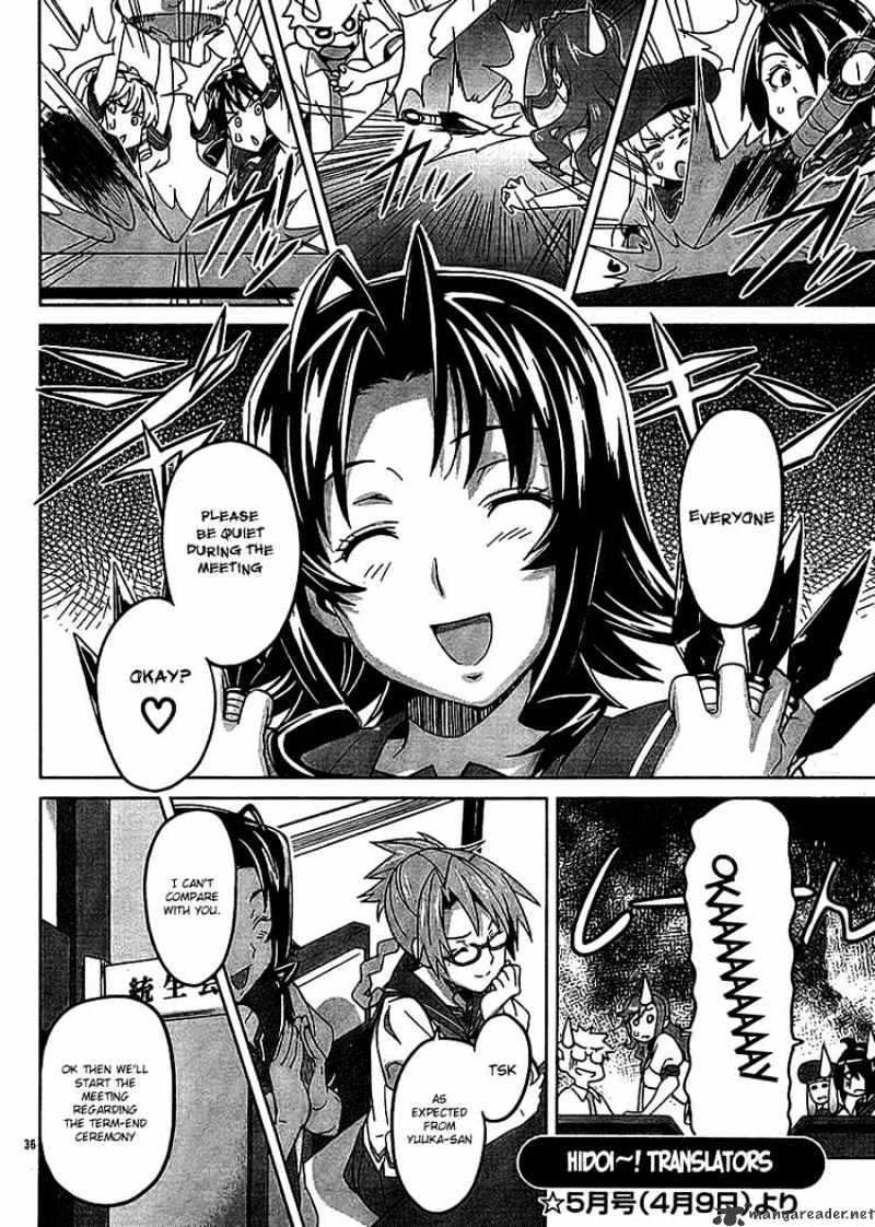 Page 36 of Chapter 12