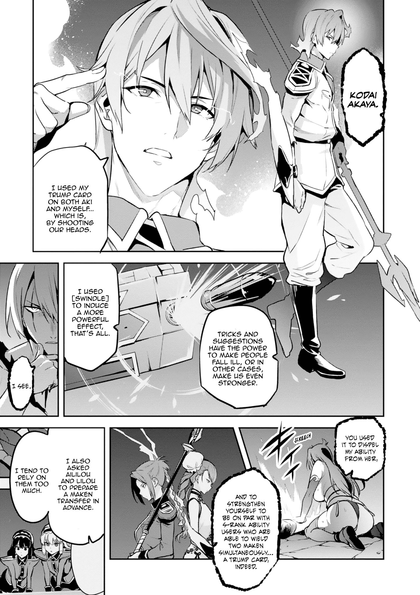 Page 3 of Chapter 120