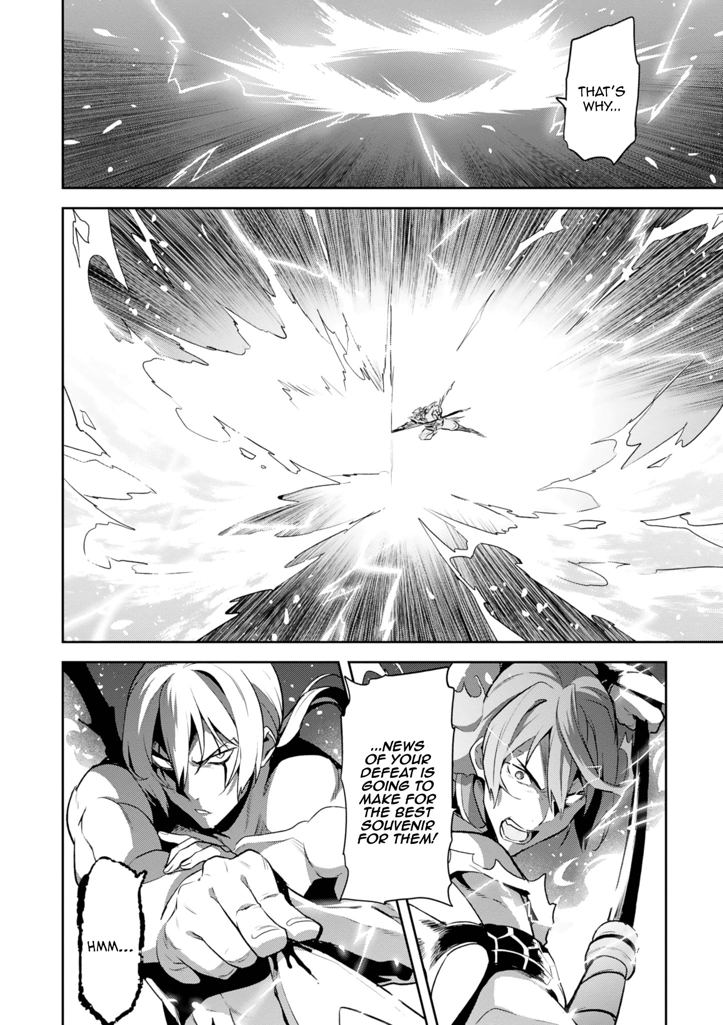 Page 4 of Chapter 120