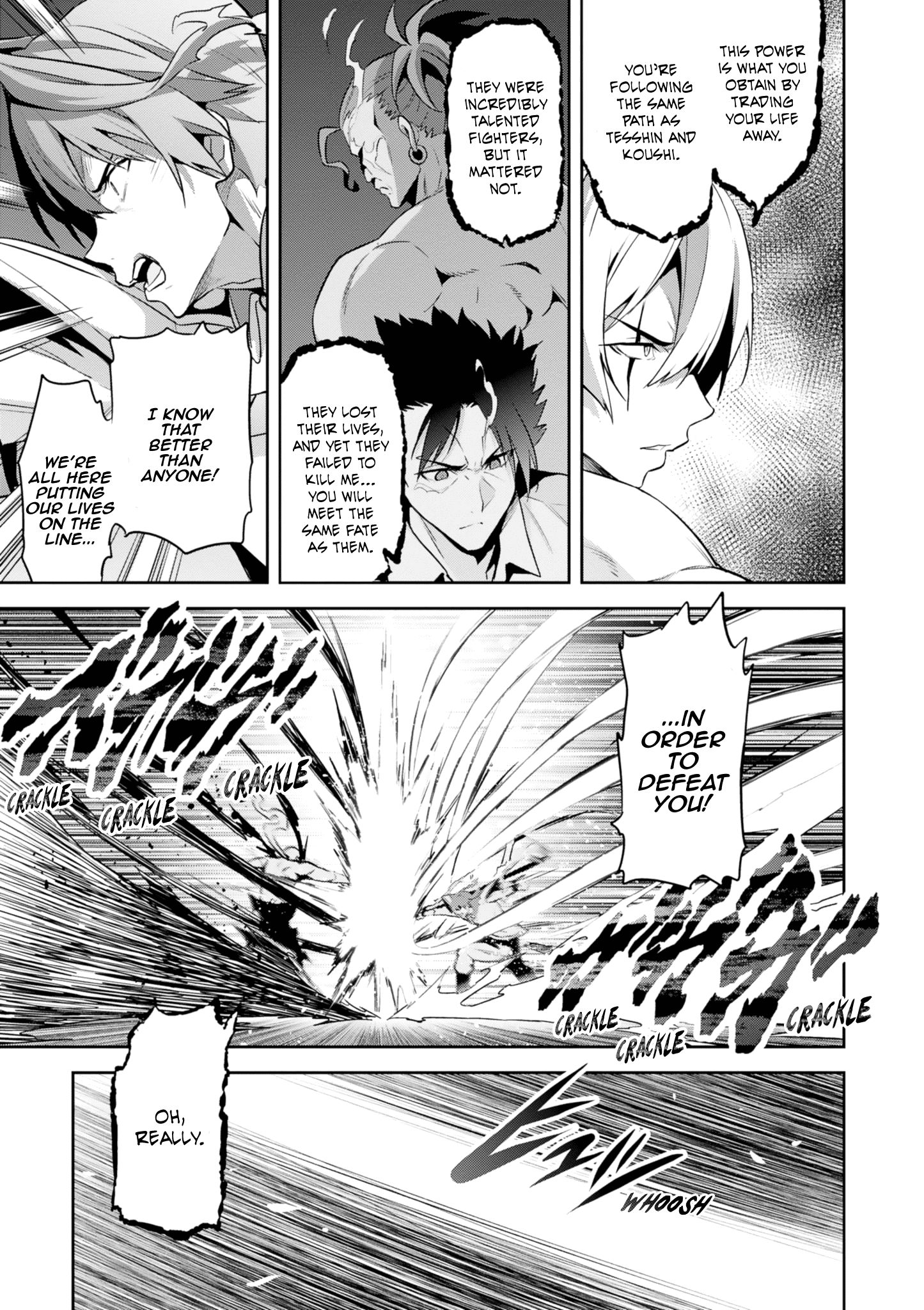 Page 5 of Chapter 120