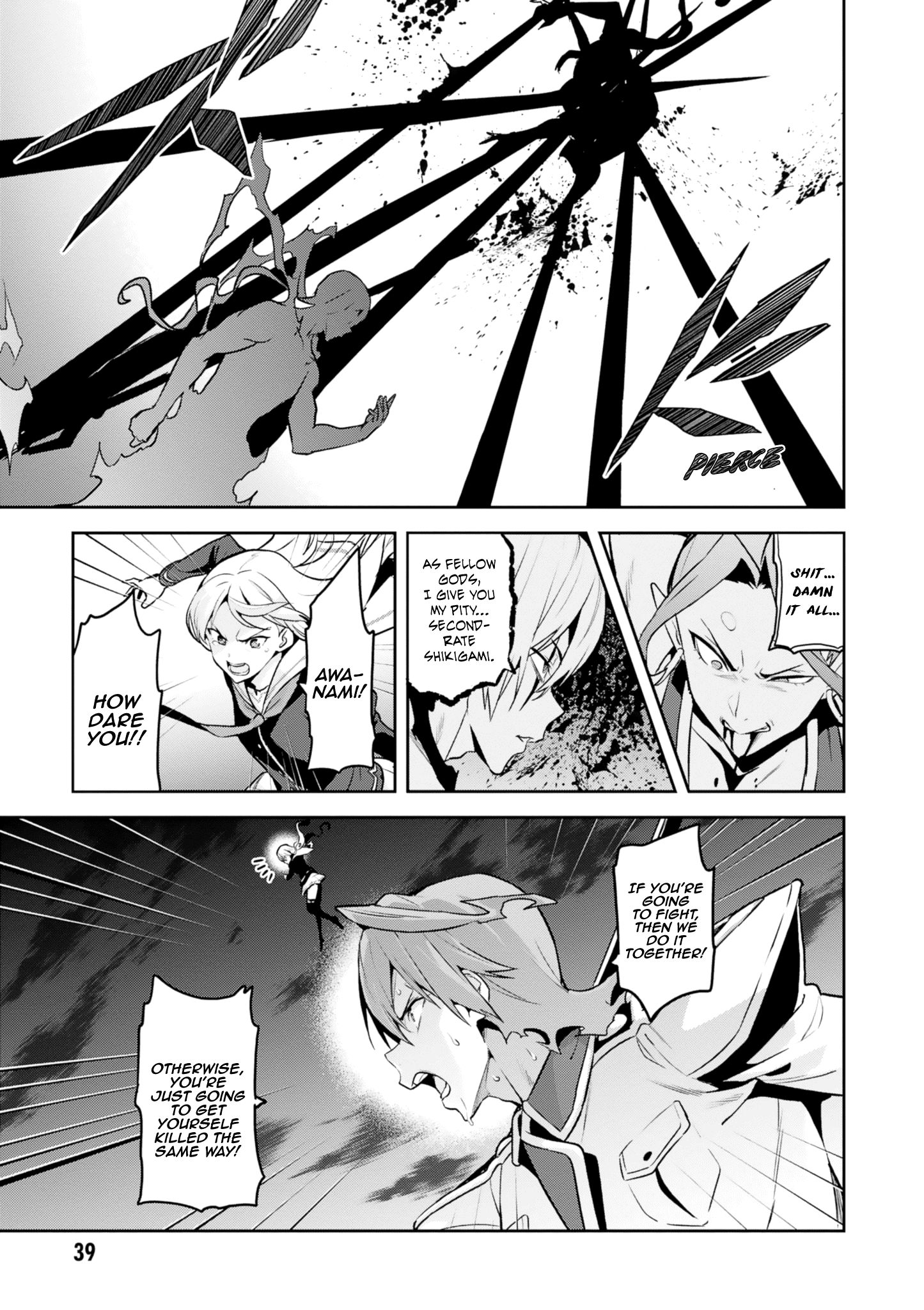 Page 7 of Chapter 120