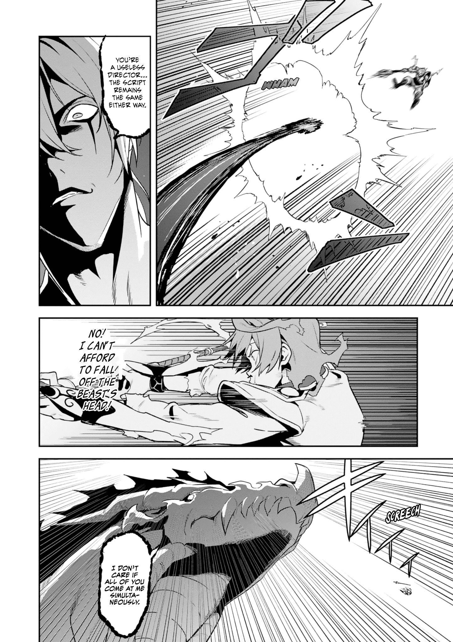 Page 8 of Chapter 120