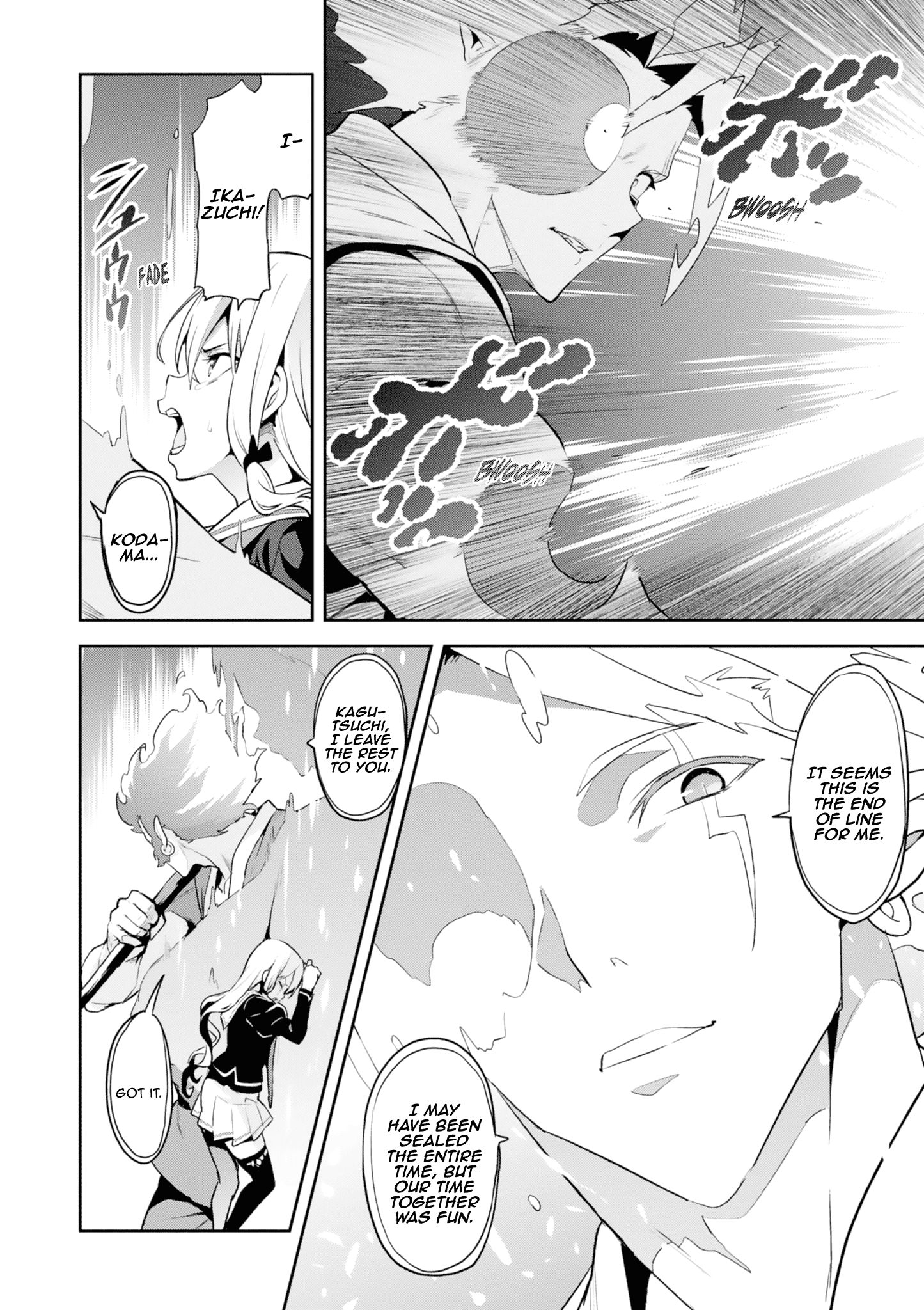 Page 10 of Chapter 120