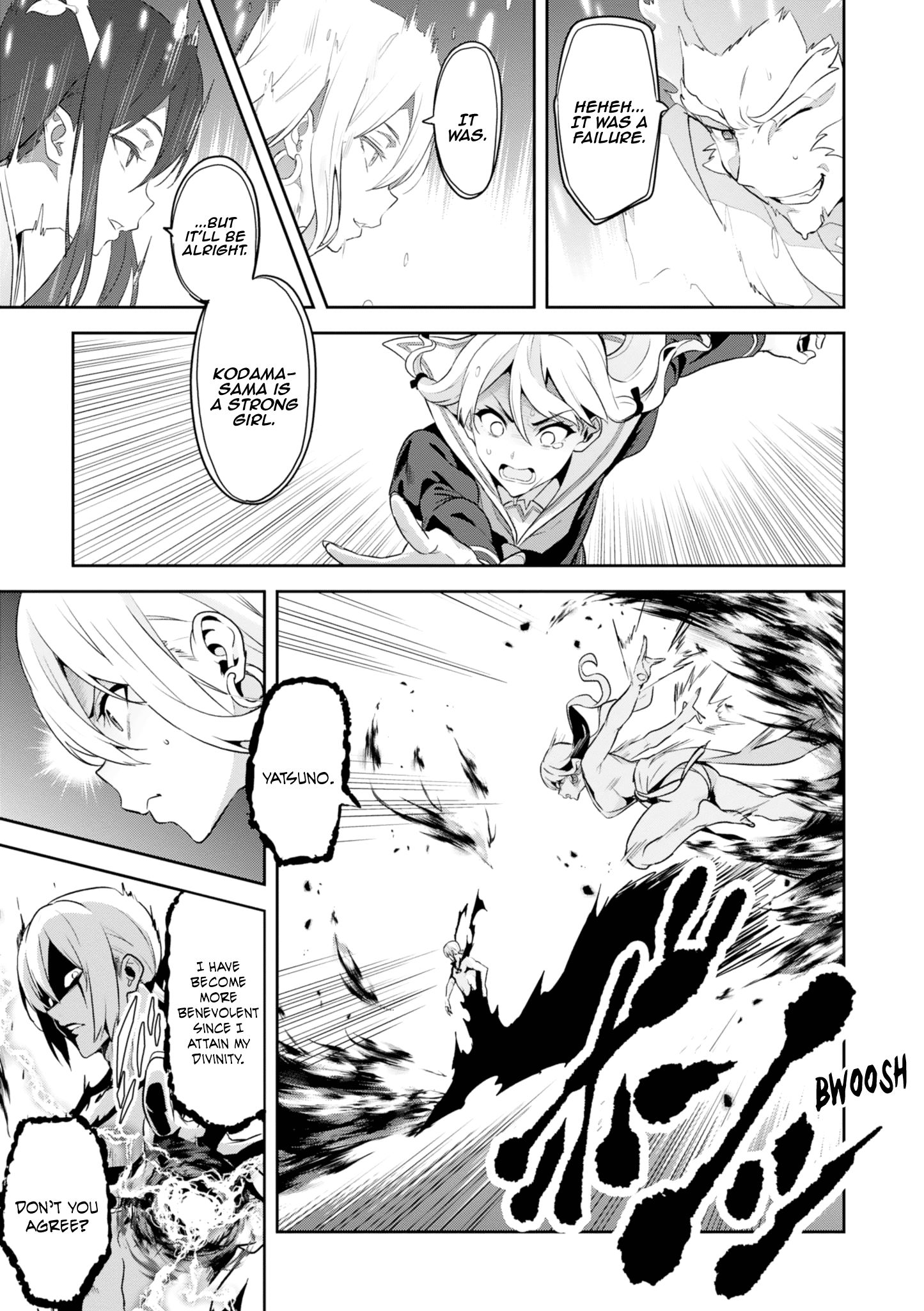Page 15 of Chapter 120