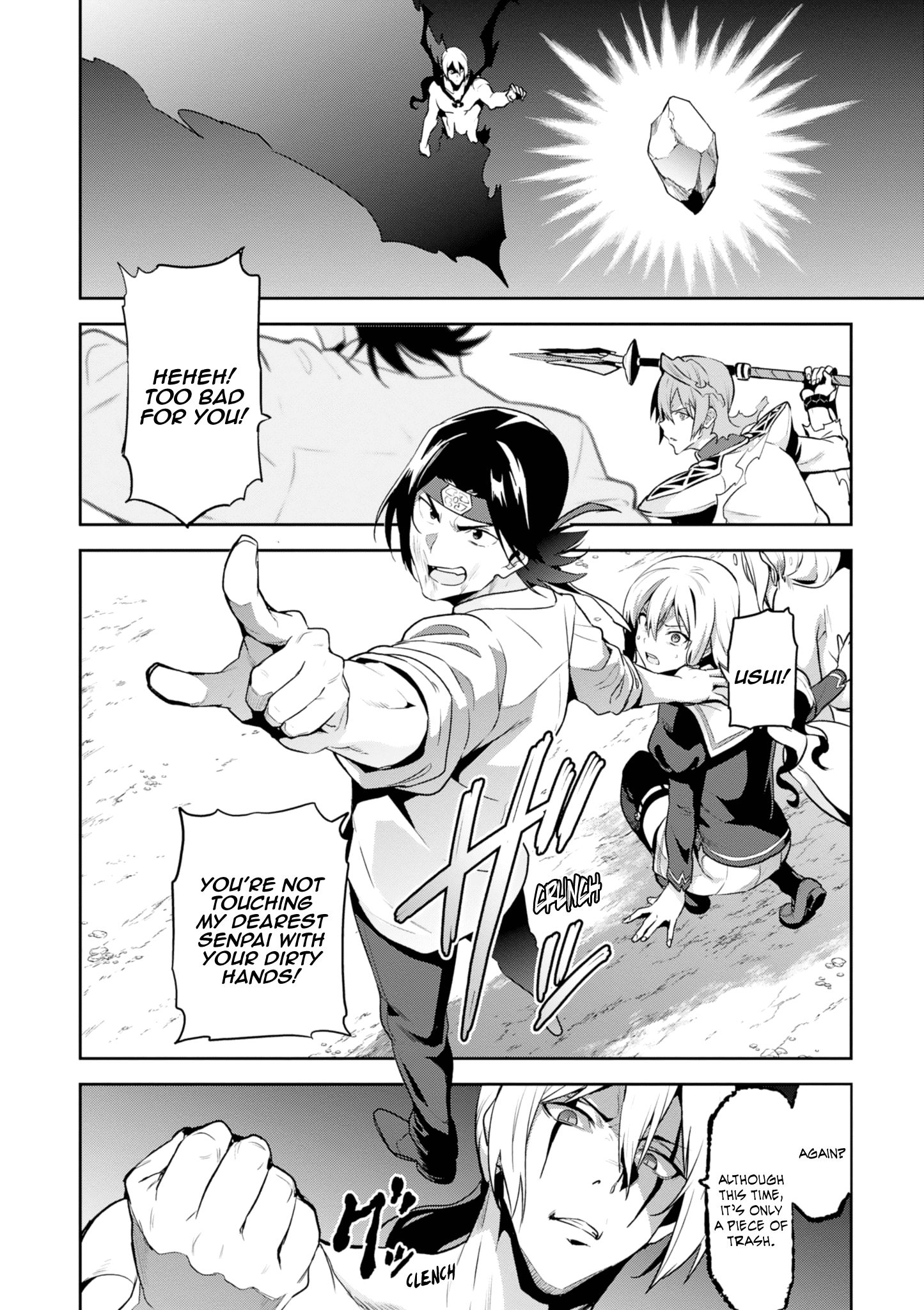 Page 20 of Chapter 120