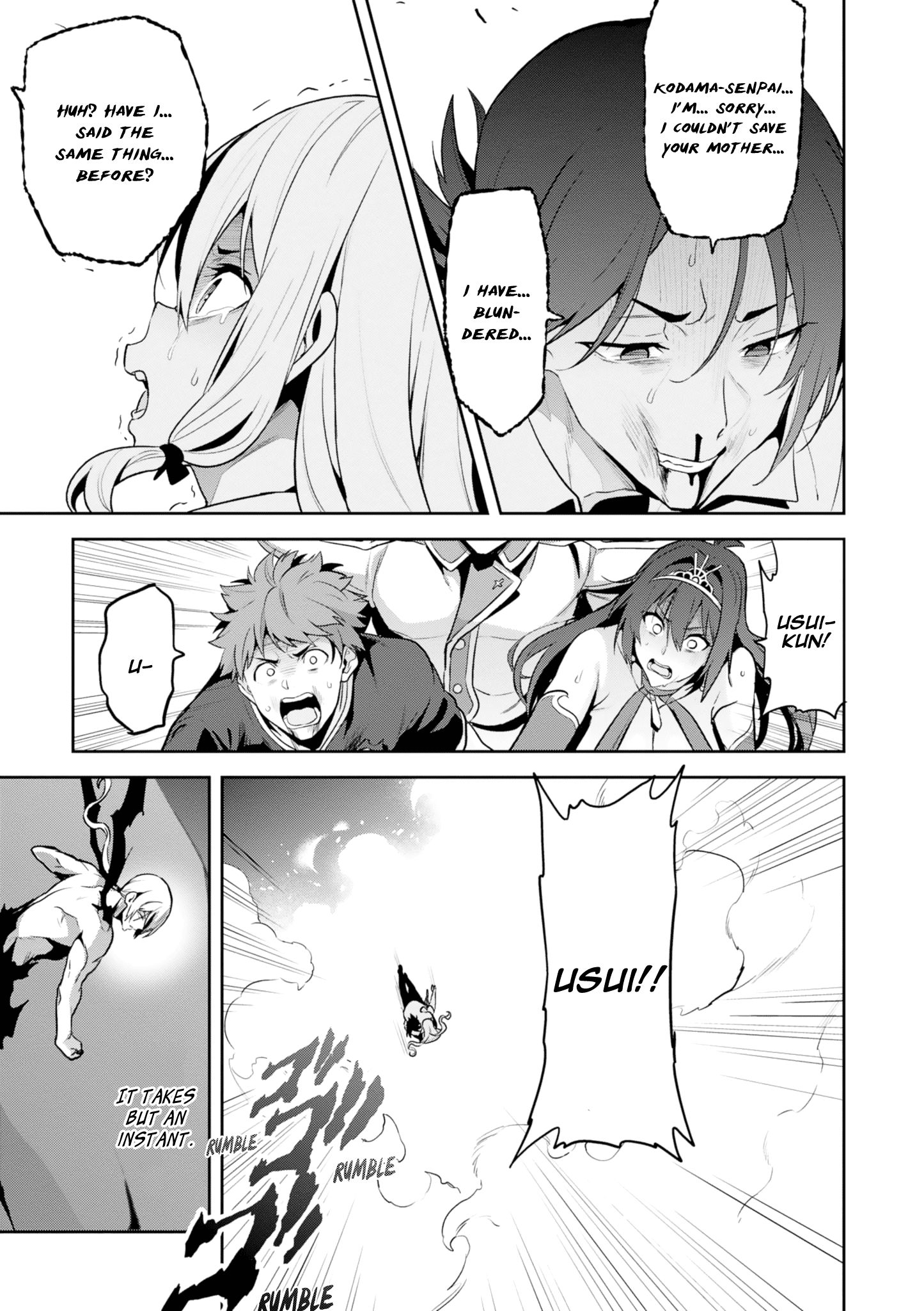 Page 24 of Chapter 120