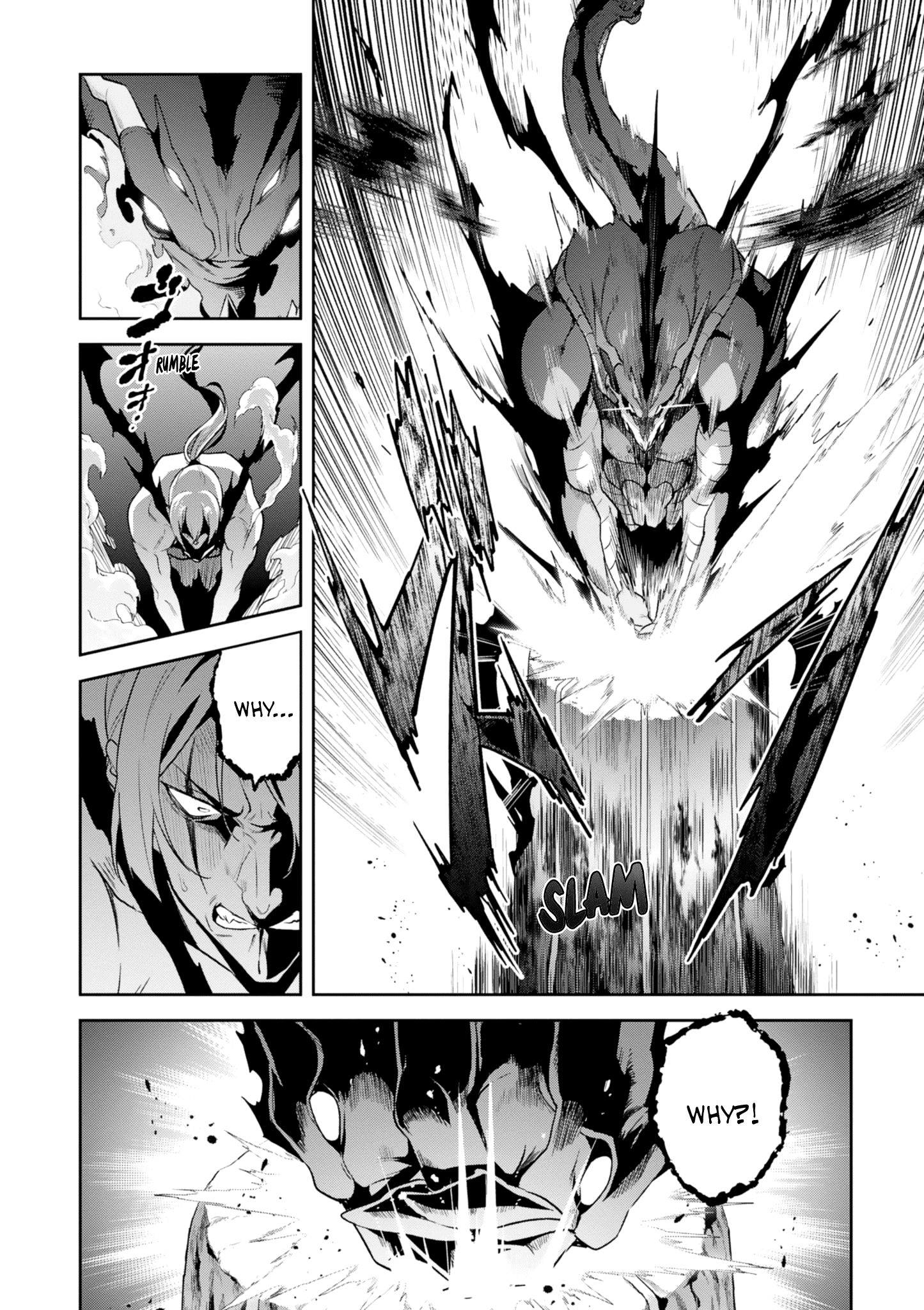 Page 27 of Chapter 120