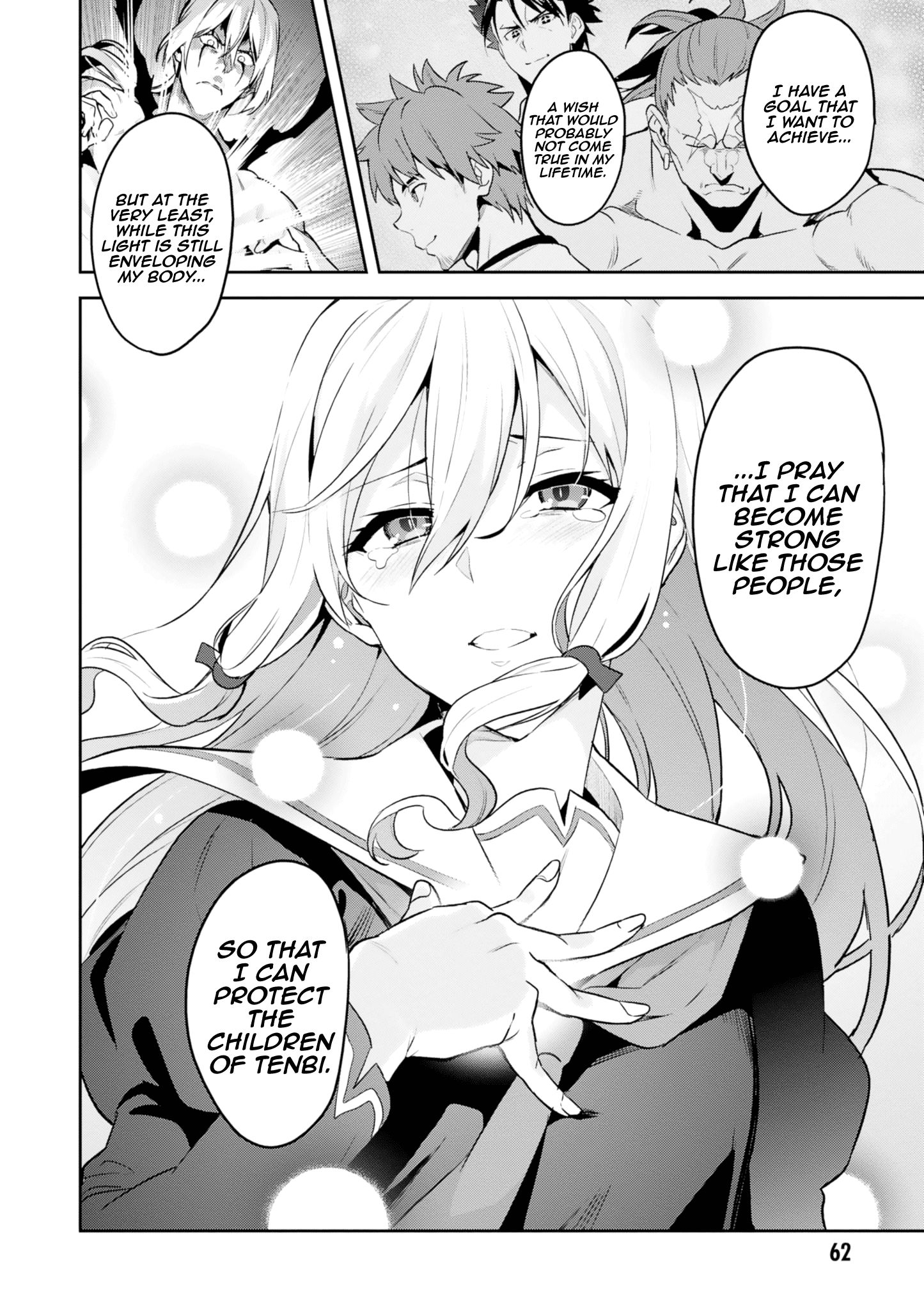 Page 29 of Chapter 120