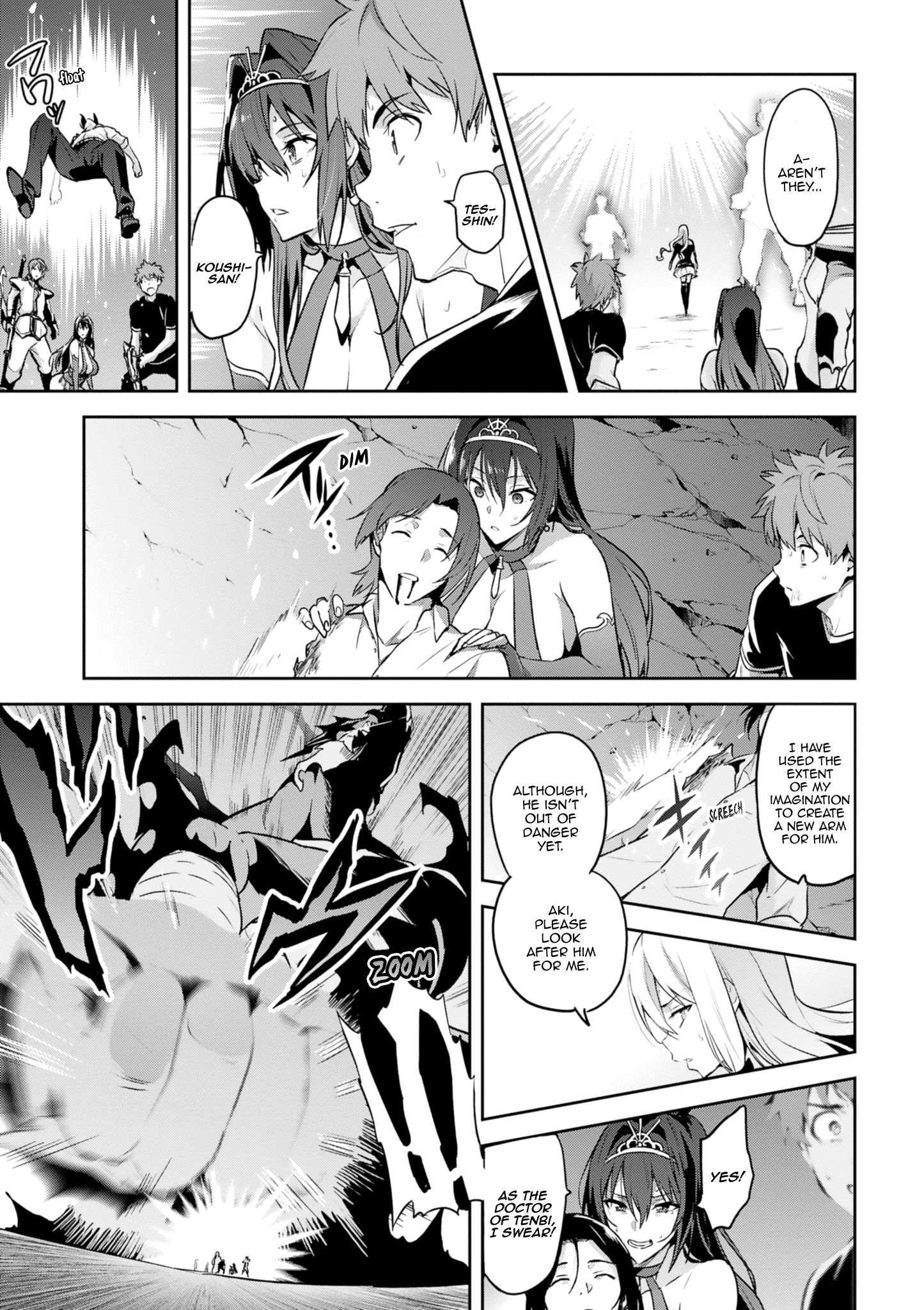 Page 3 of Chapter 121