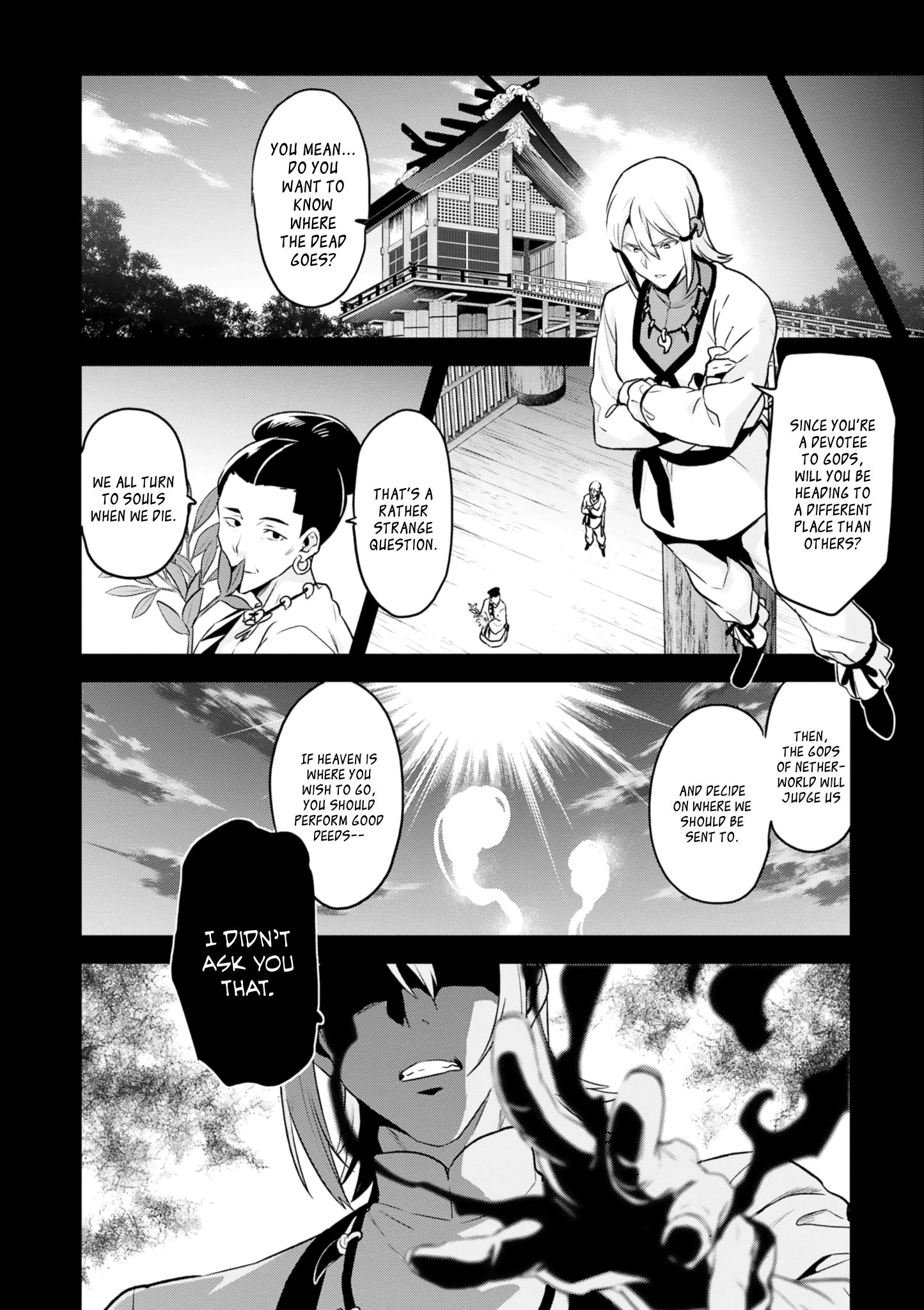 Page 6 of Chapter 121