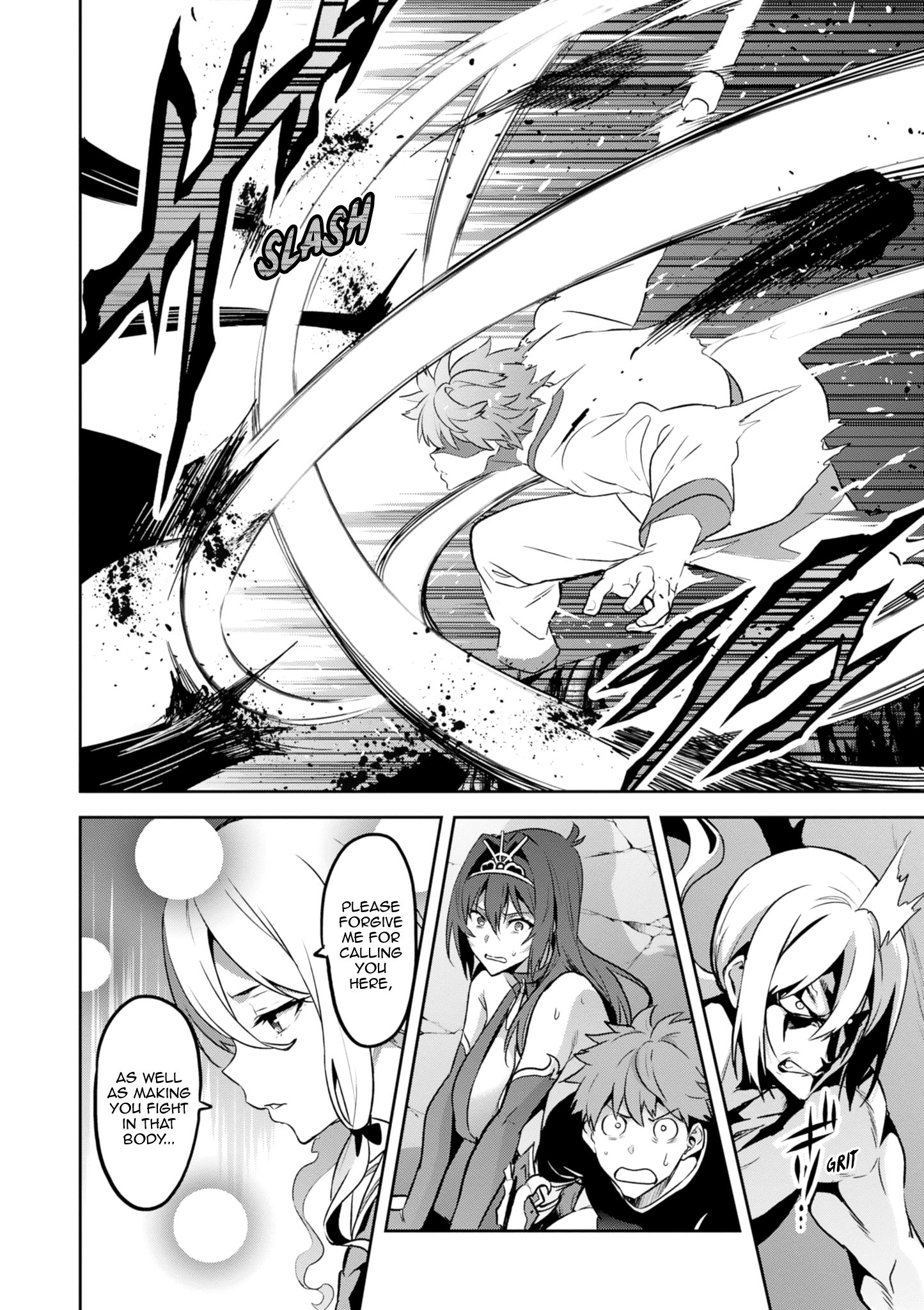 Page 10 of Chapter 121