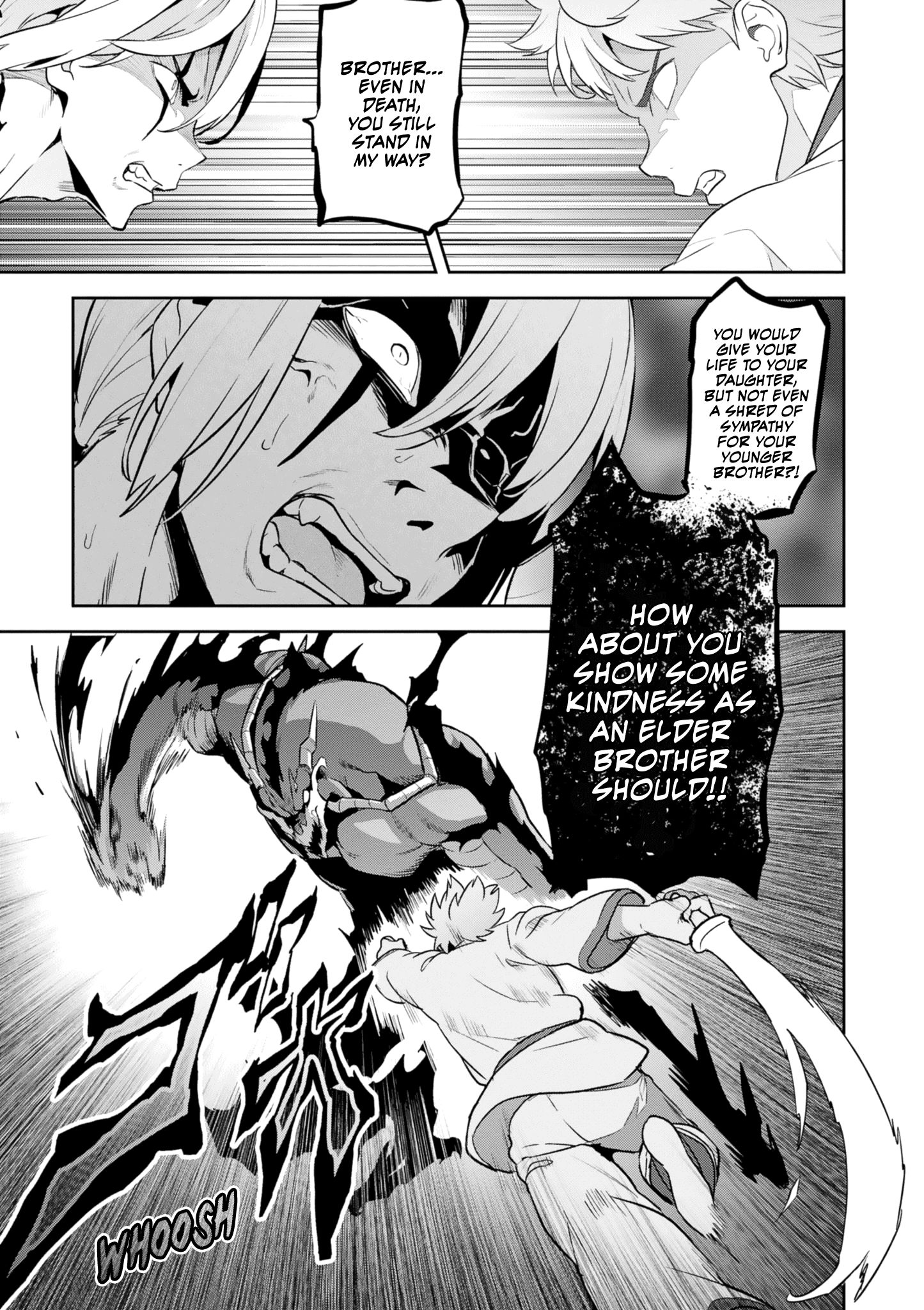 Page 13 of Chapter 121