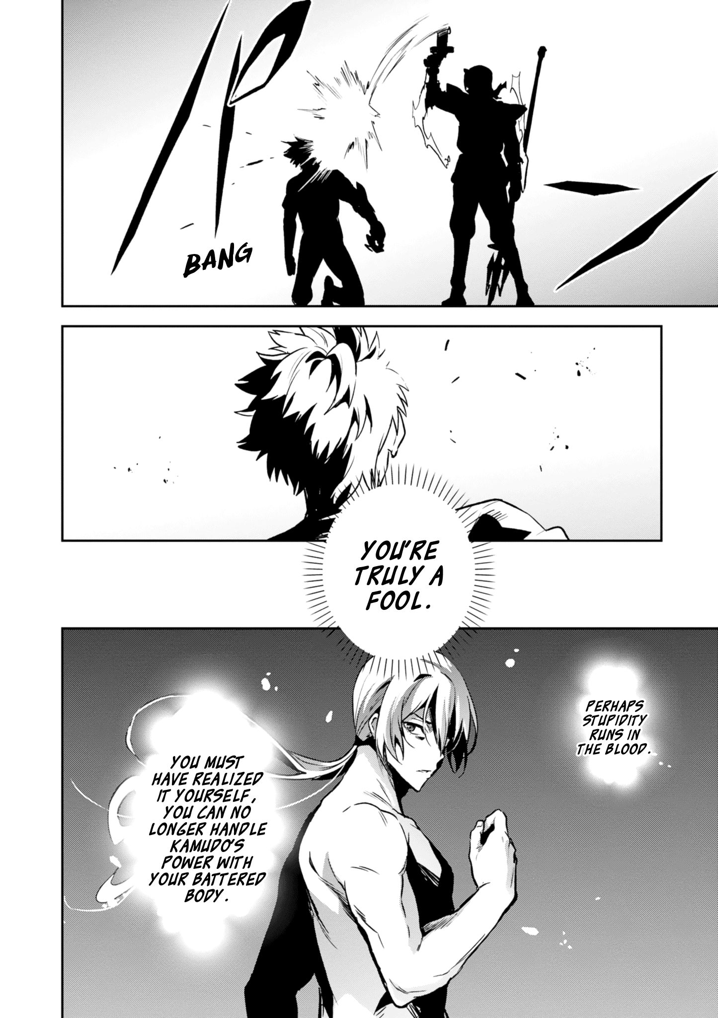 Page 19 of Chapter 121