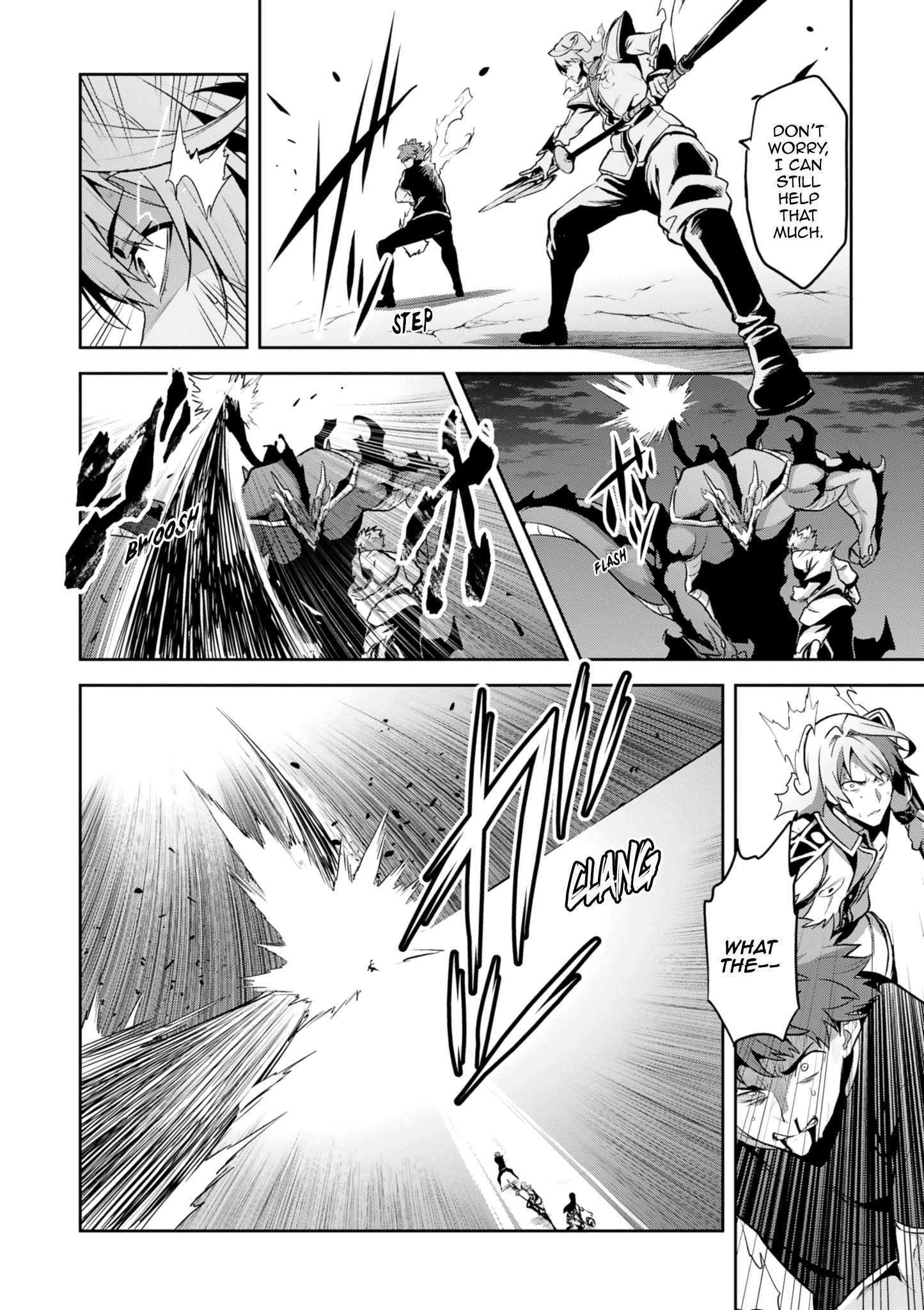 Page 23 of Chapter 121