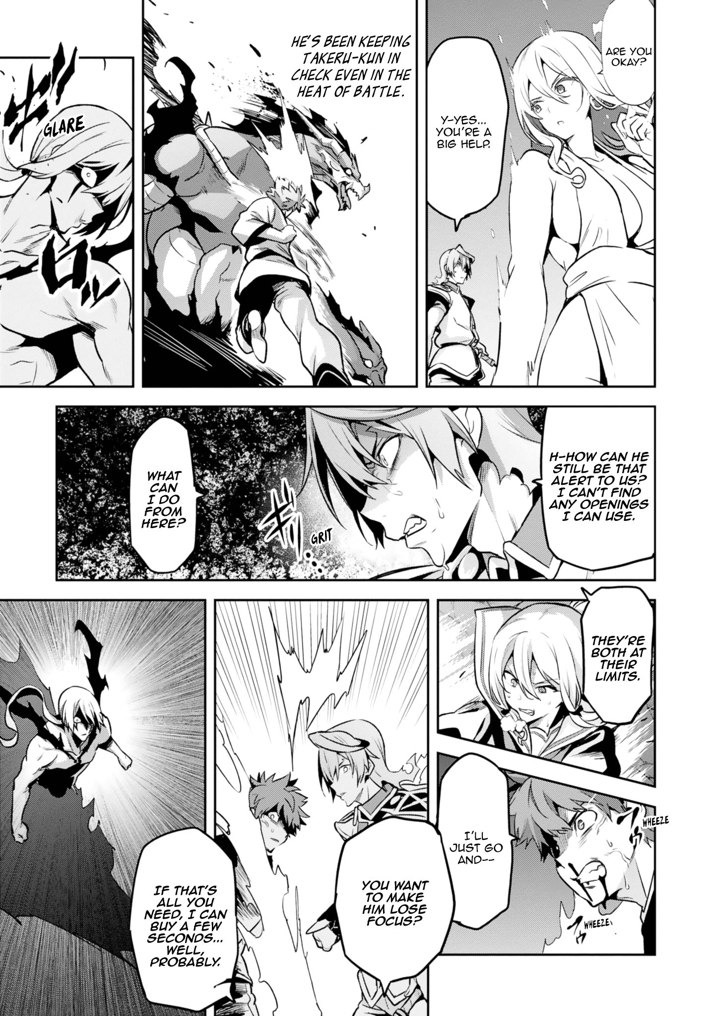 Page 24 of Chapter 121