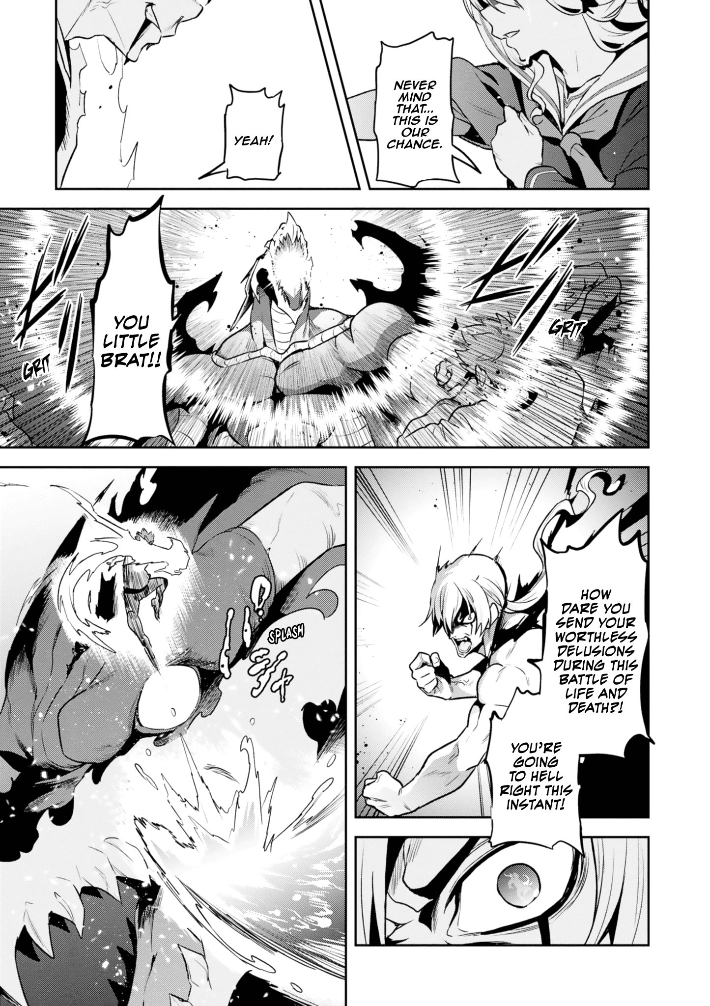 Page 26 of Chapter 121