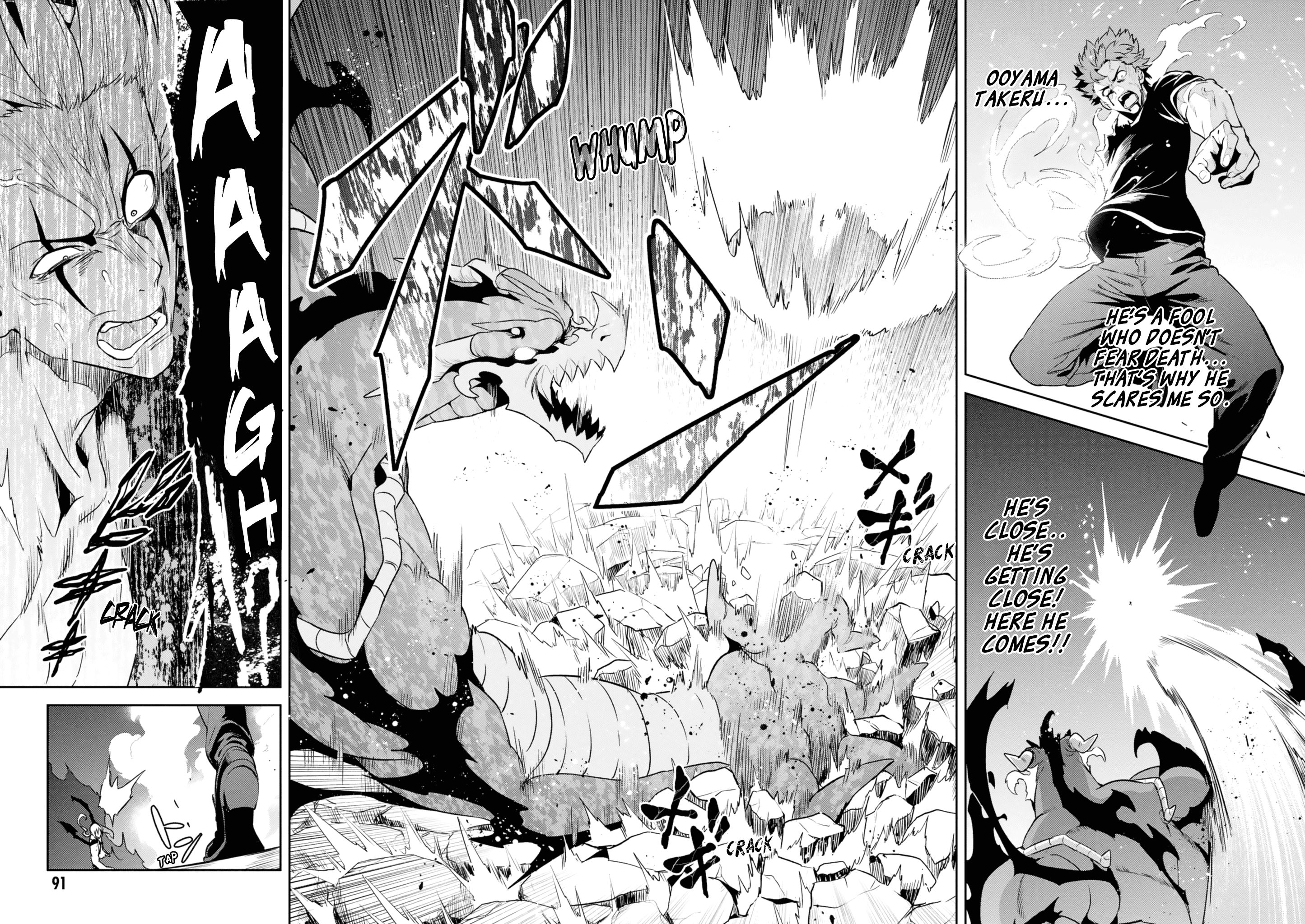 Page 27 of Chapter 121