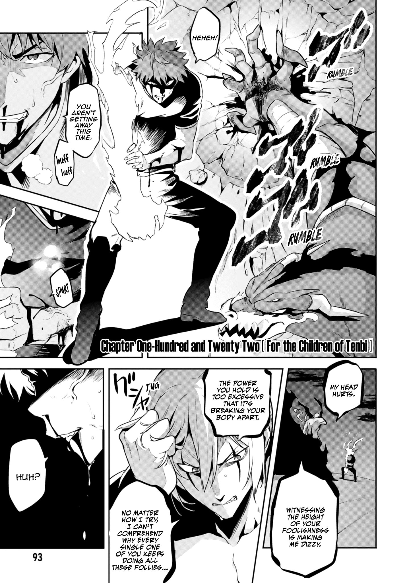 Page 1 of Chapter 122