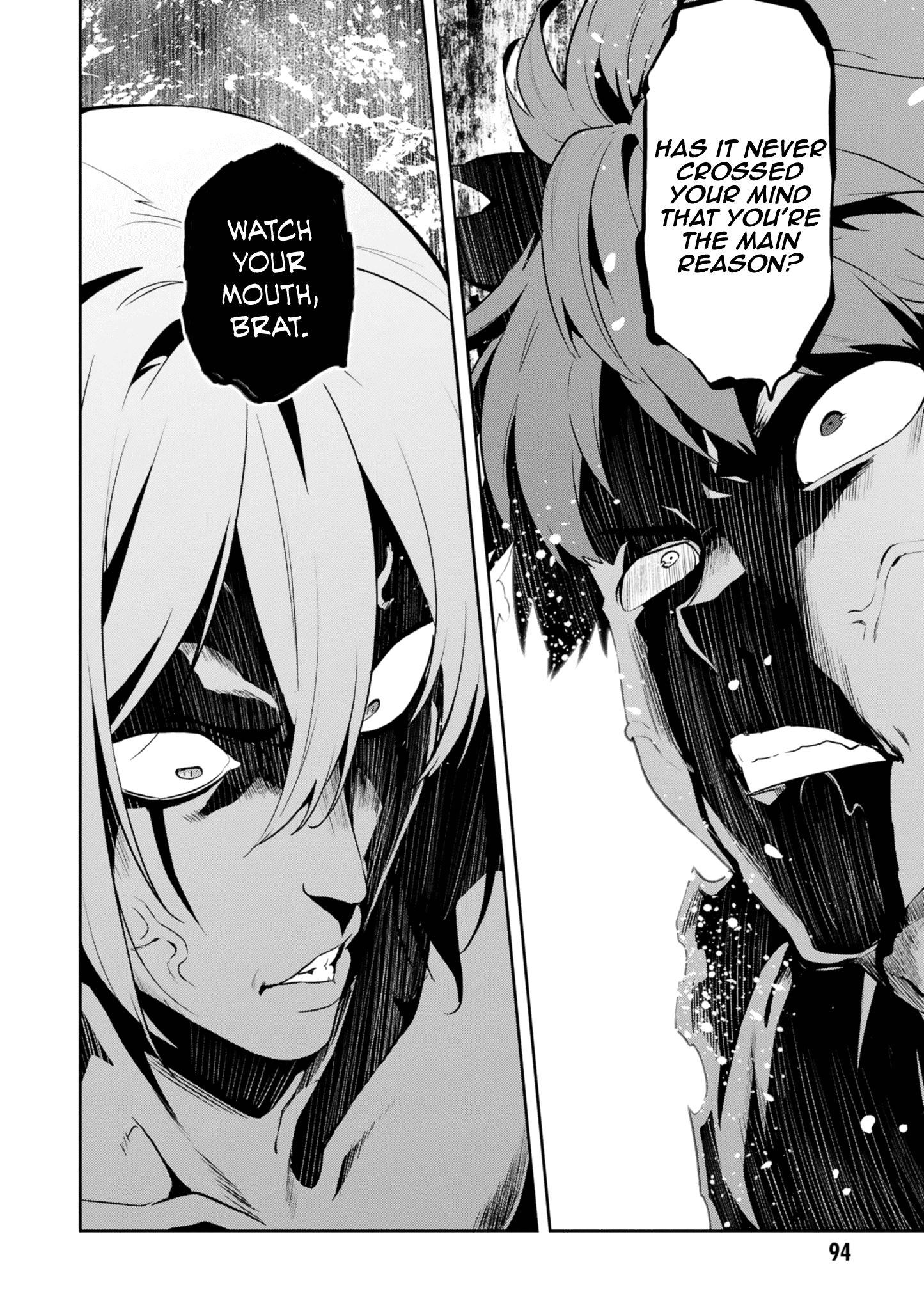 Page 2 of Chapter 122